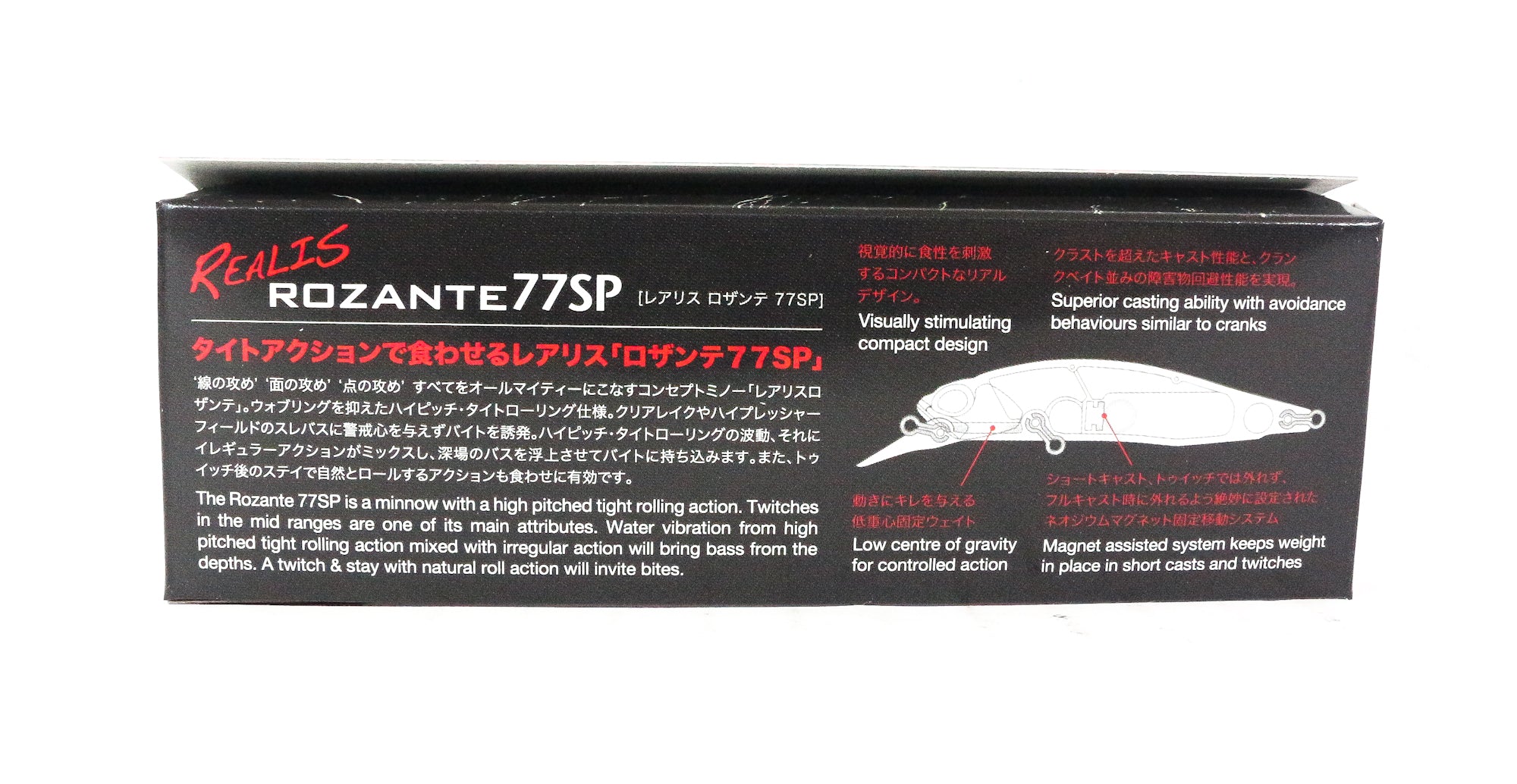 Duo Realis Rozante 77 SP Suspend Lure DPA4009 (1517)