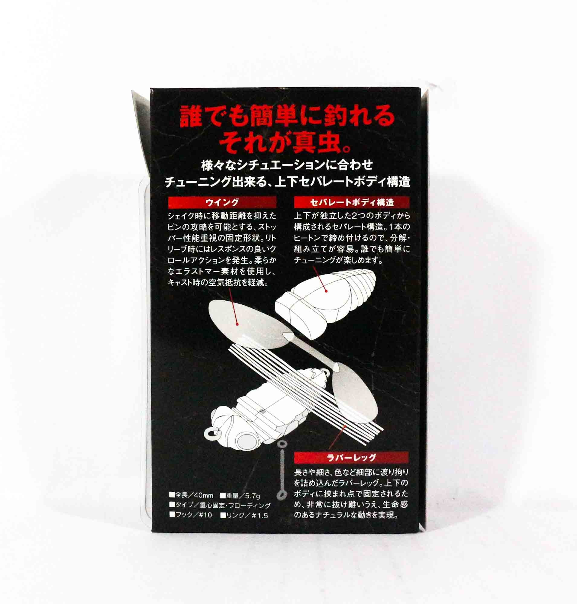 Duo Realis Shinmushi Cicada 40 mm 5.7 grams Floating Lure CCC3400 (1555)