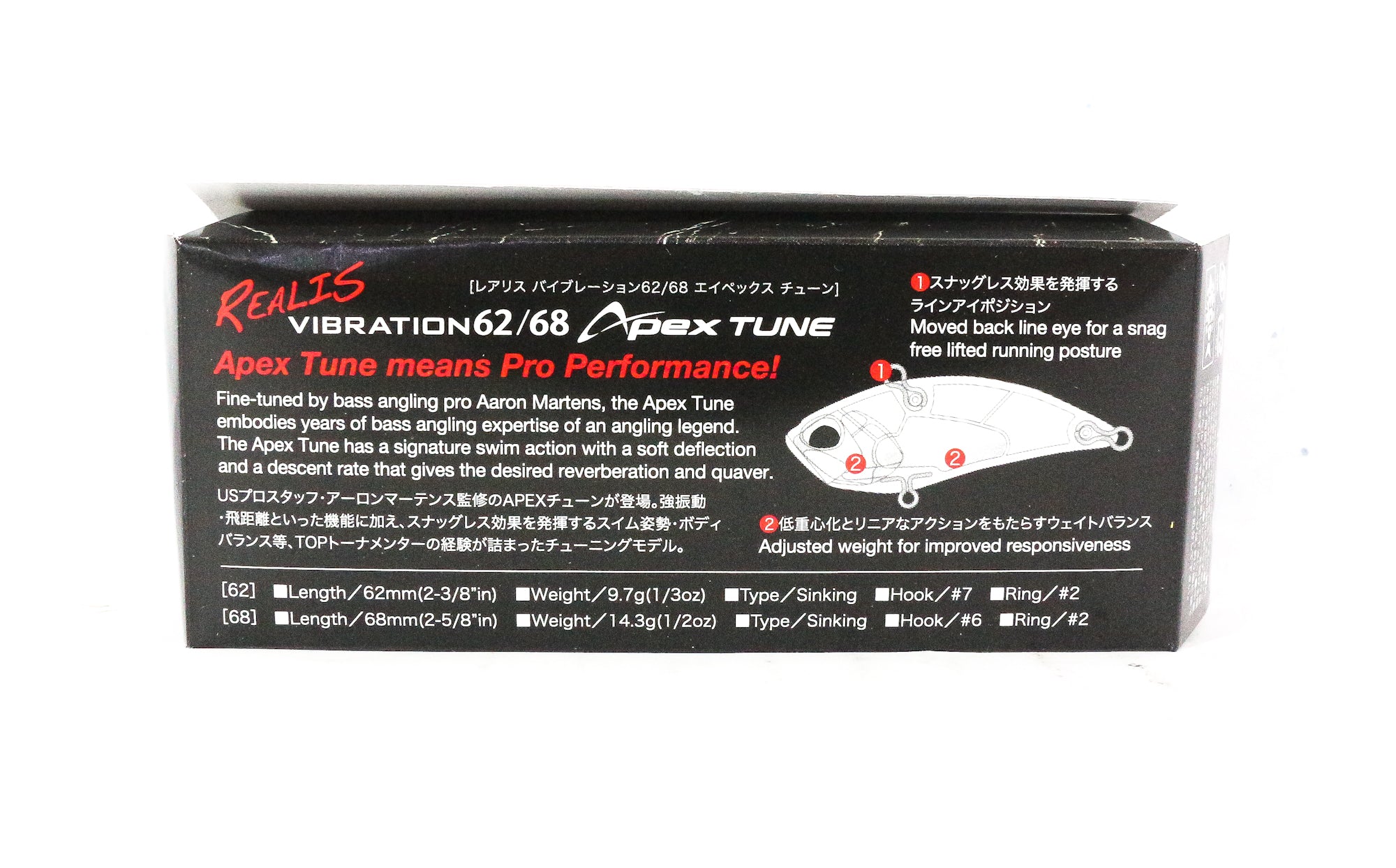 Duo Realis Apex Tune Vibration 62 Sinking Lure CCC3349 (1678)
