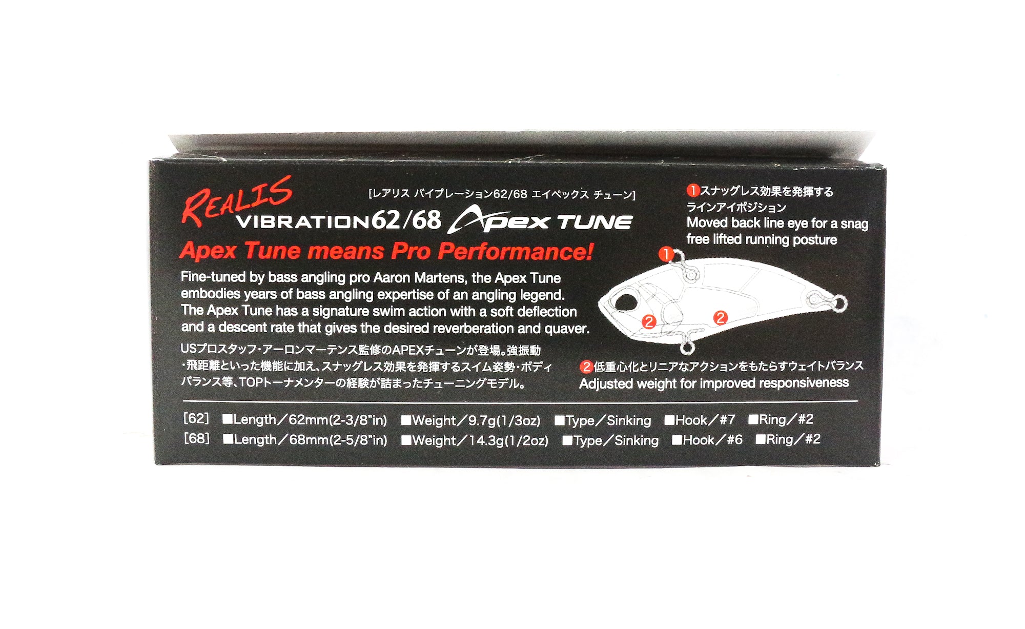 Duo Realis Apex Tune Vibration 68 Sinking Lure CCC3349 (1685)