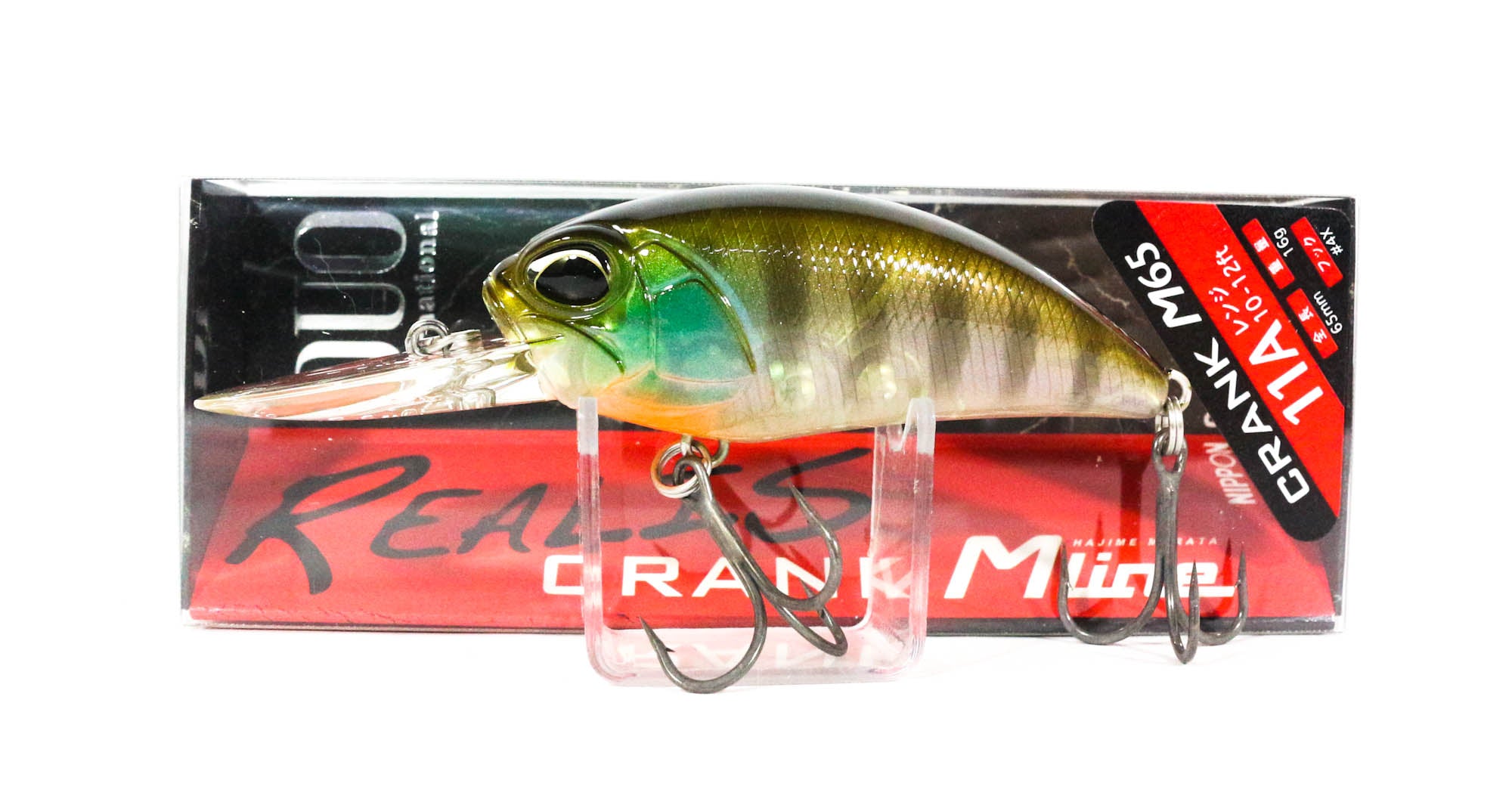 Duo Realis Crank M65 11A Floating Lure CCC3158 (2668)