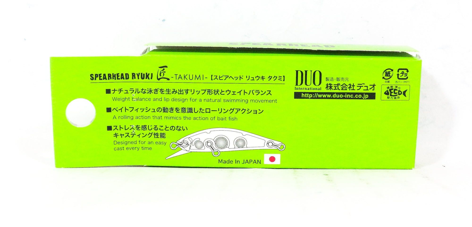 Duo Spearhead Ryuki 50S Takumi Sinking Lure ADA4019 (3160)