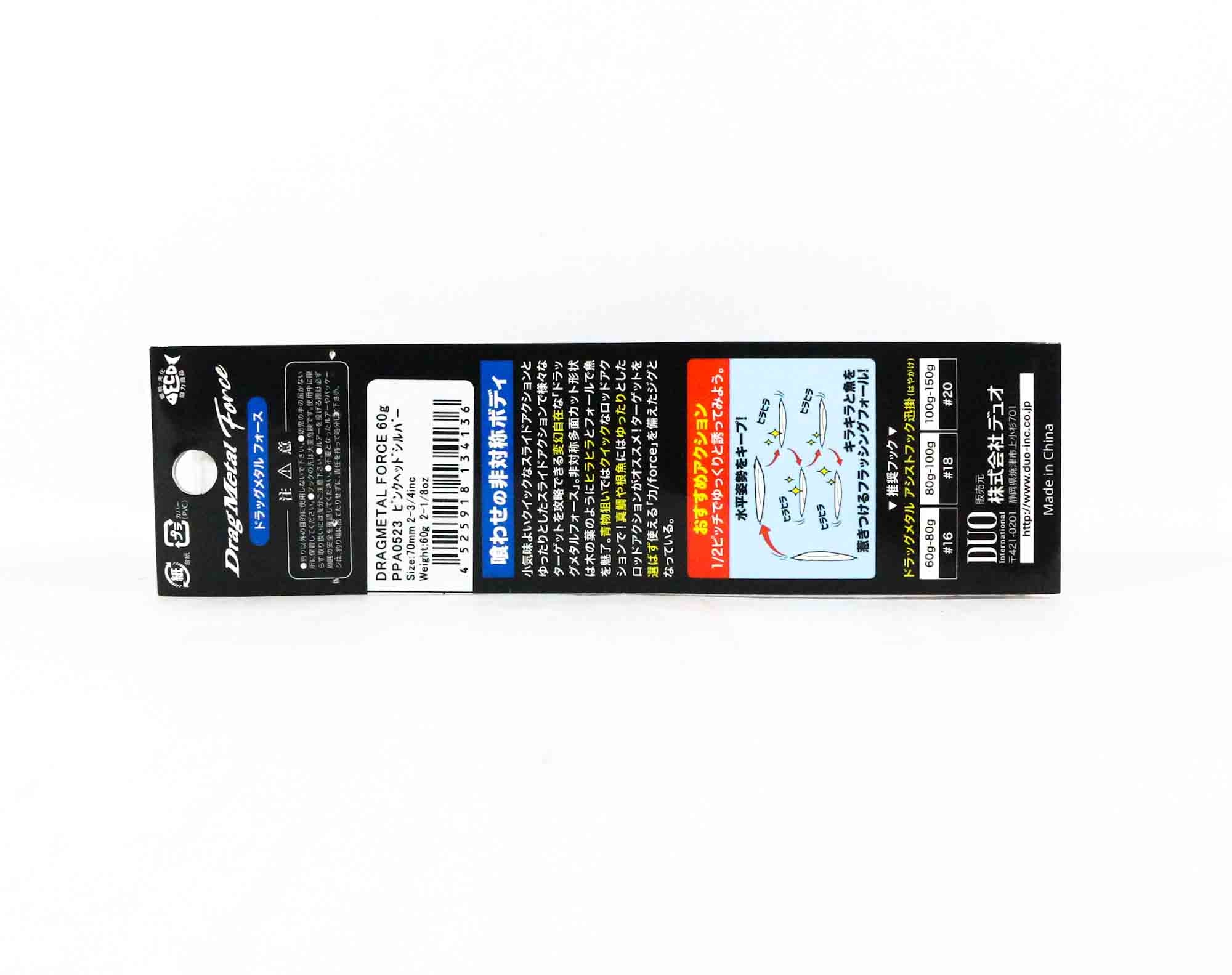 Duo Metal Jig Drag Metal Force 60 grams PPA0510 (4143)