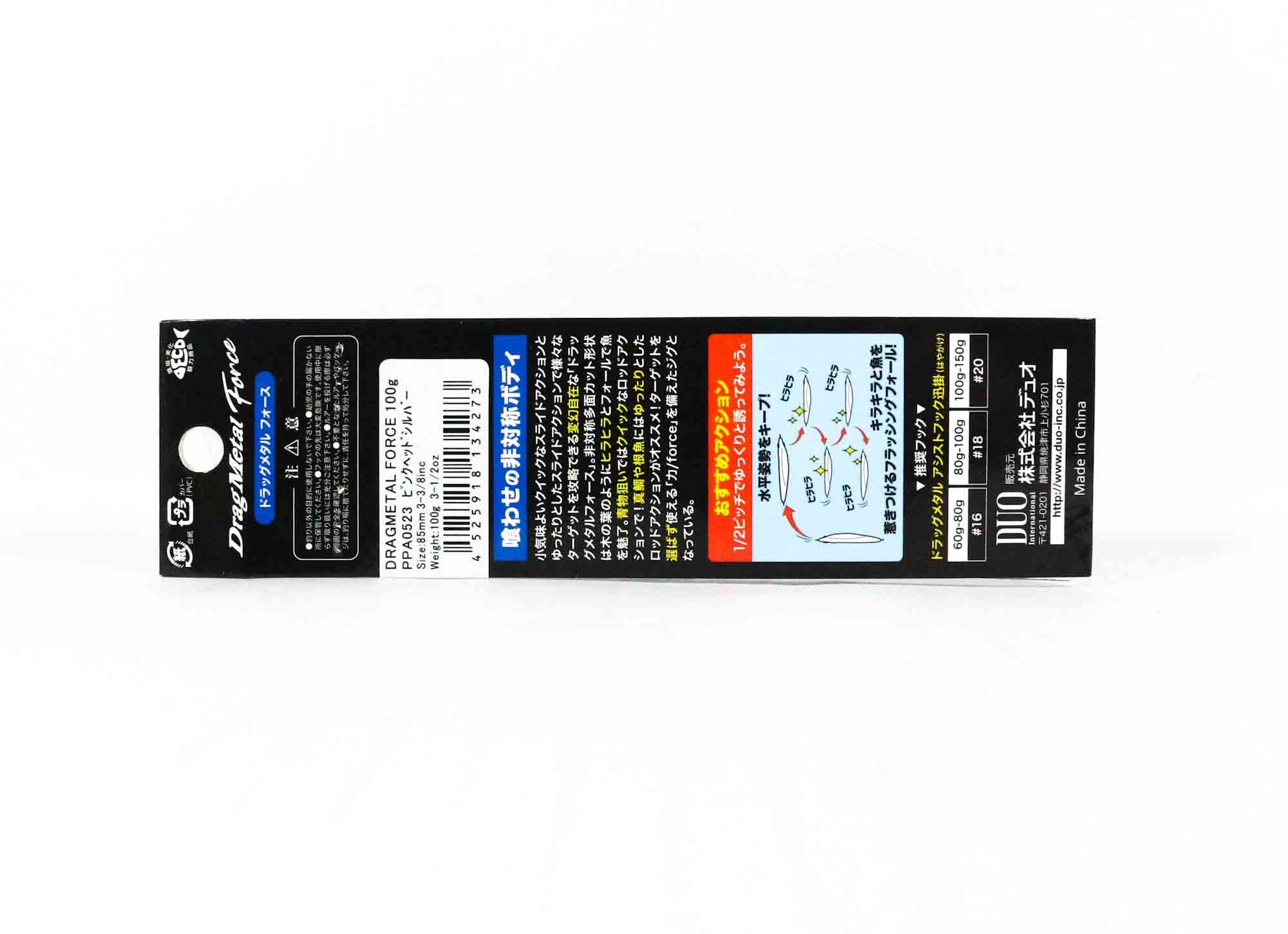 Duo Metal Jig Drag Metal Force 100 grams PBA0520 (4327)