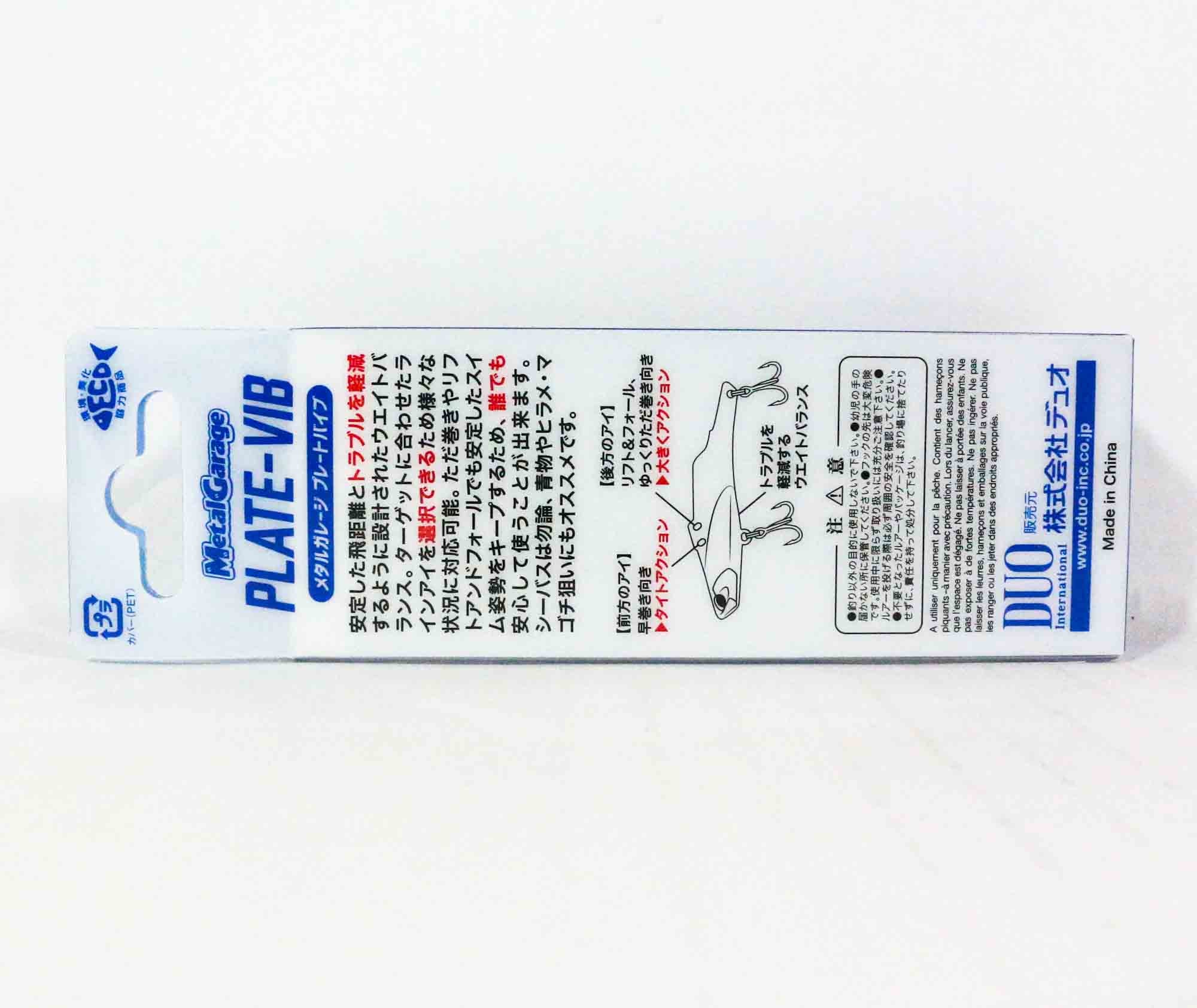 Duo Realis Metal Garage Plate 10 grams 50 mm Sinking Lure PPA0063 (4549)