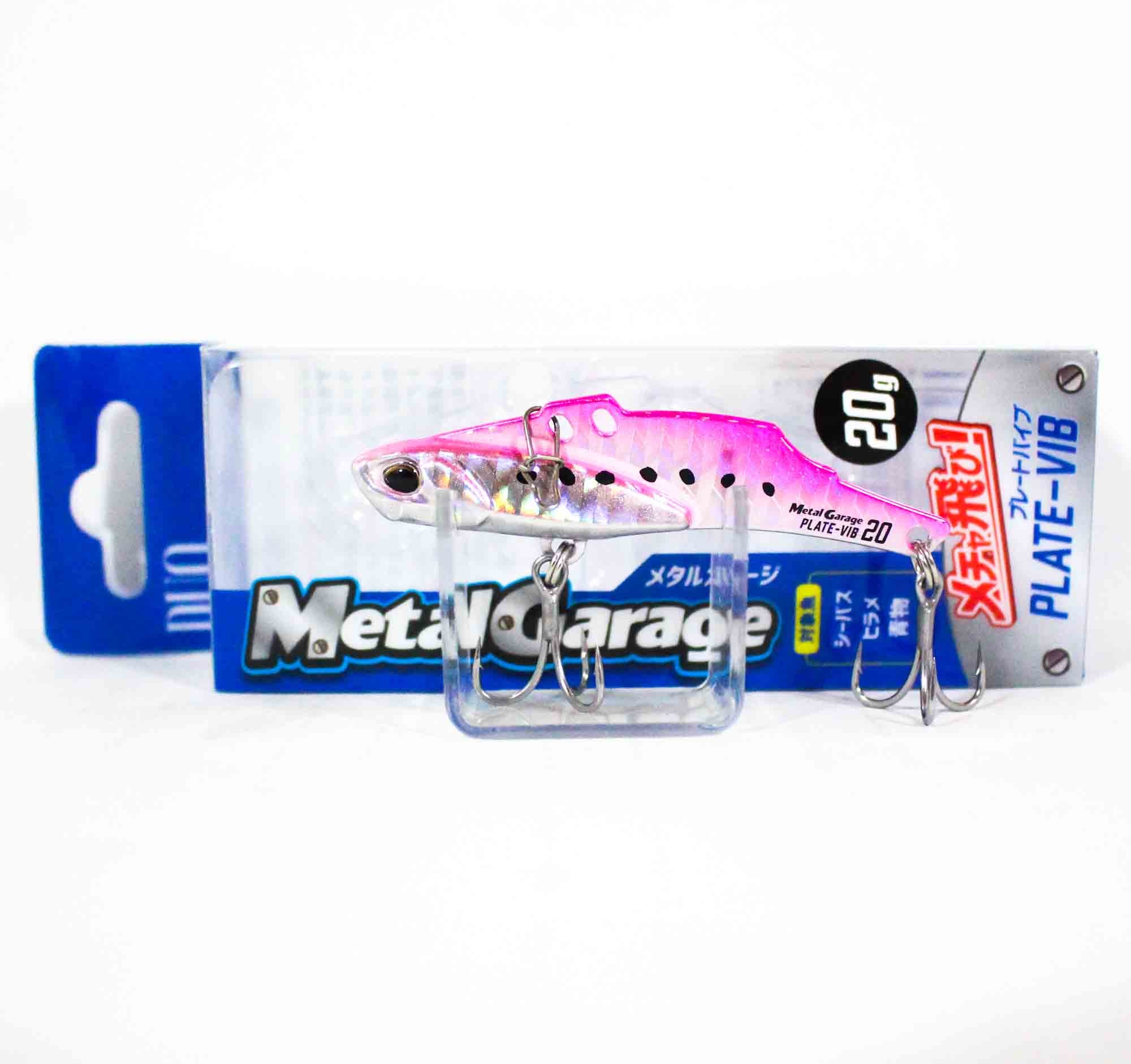 Duo Realis Metal Garage Plate Vib Sinking Lure 20 grams PHA0119 (4907)