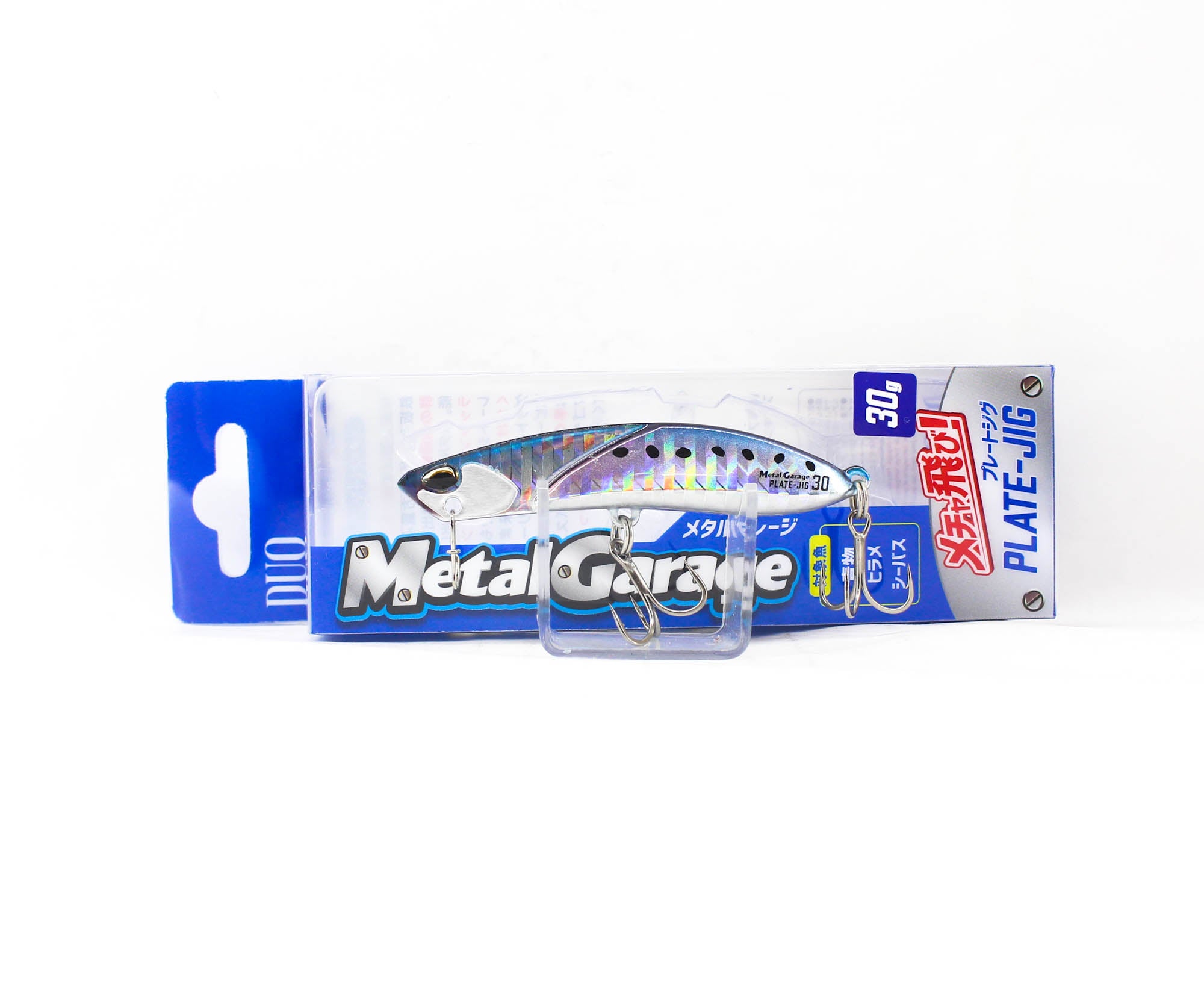Duo Realis Metal Garage Plate 30 grams 70 mm Sinking Lure PHA0094 (5539)