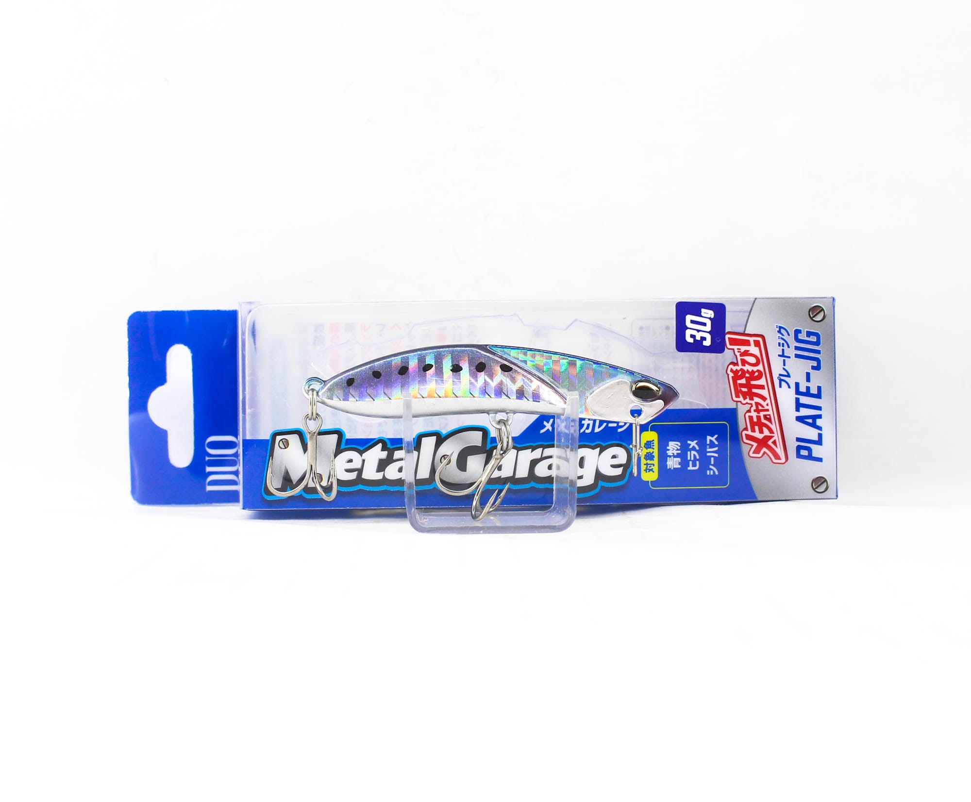 Duo Realis Metal Garage Plate 30 grams 70 mm Sinking Lure PHA0094 (5539)