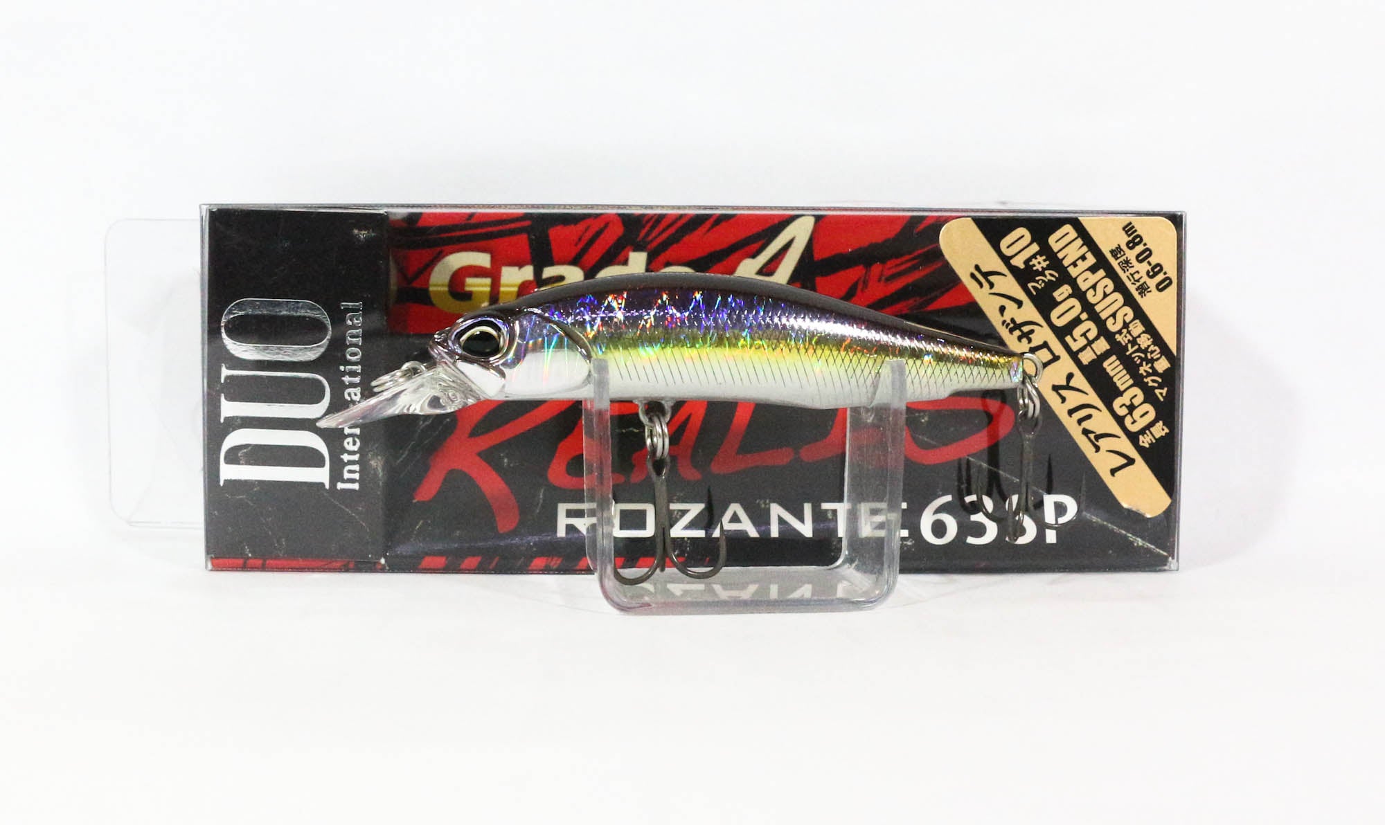 Duo Realis Rozante 63 SP Suspend Lure DPA4009 (6581)
