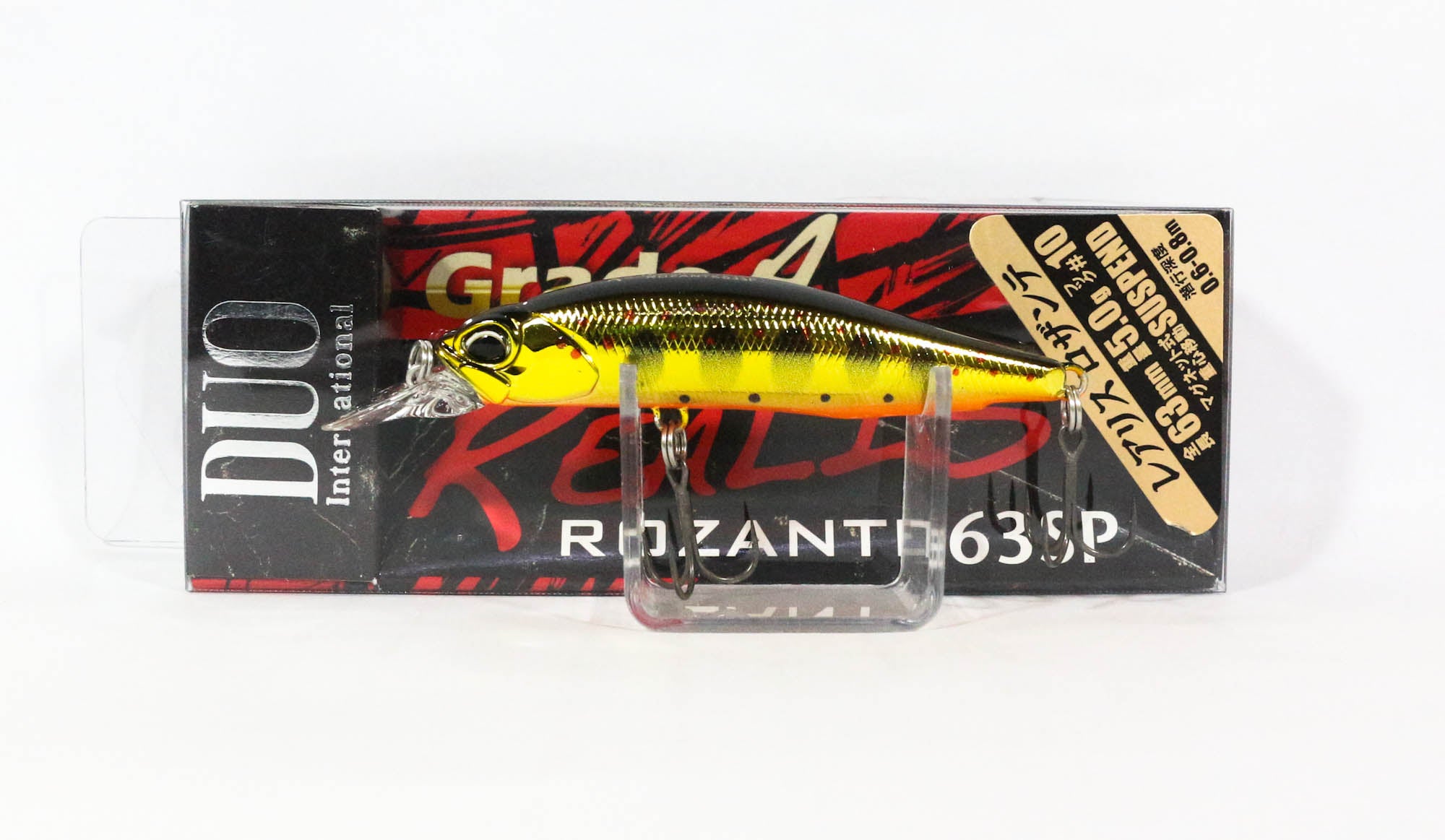 Duo Realis Rozante 63 SP Suspend Lure MCC4084 (6598)