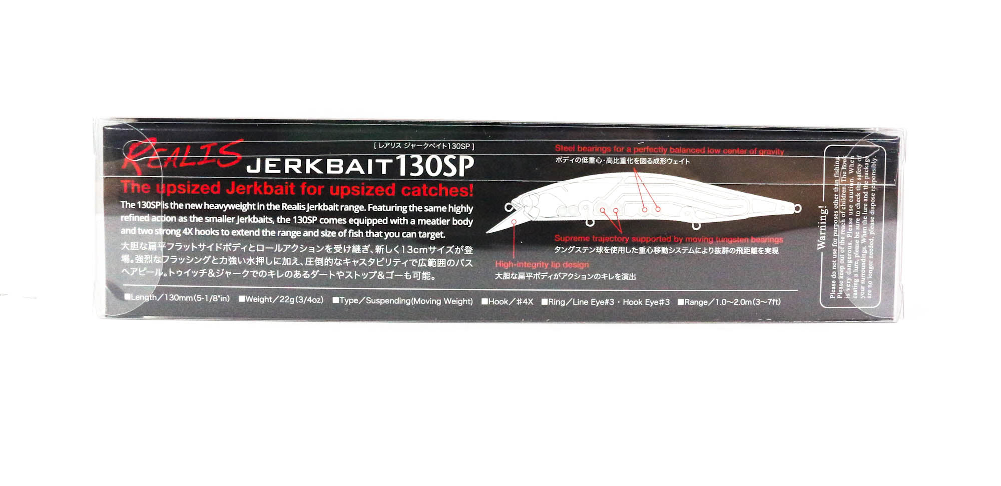 Duo Realis Jerkbait 130SP Suspend Lure ACC3338 (6697)