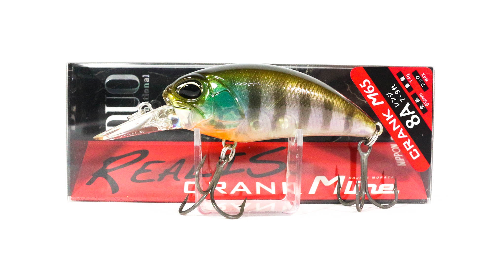 Duo Realis Crank M65 8A Floating Lure CCC3158 (6888)