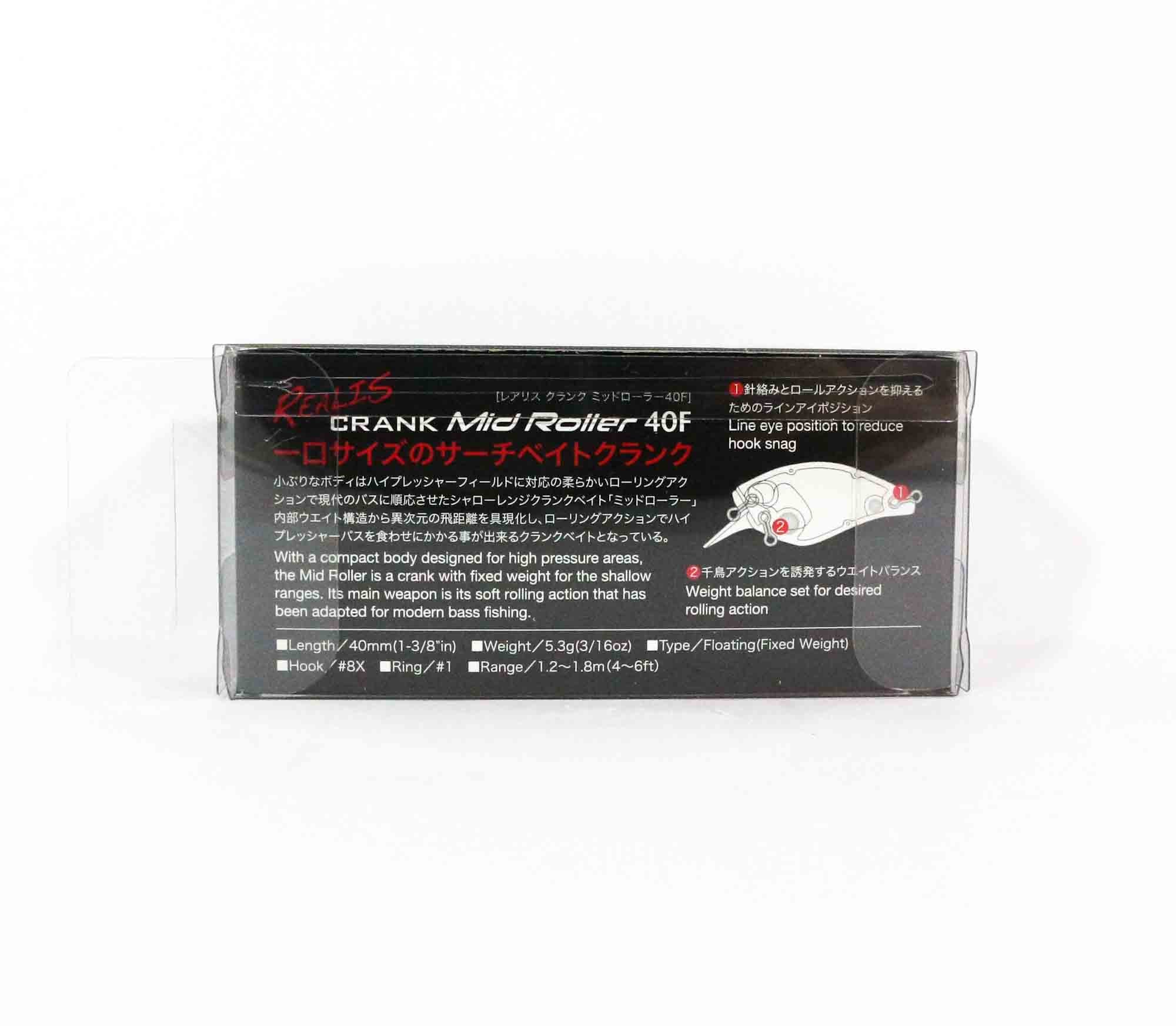 Duo Realis Crank Mid Roller 40 Floating Lure ADA3033 (7069)