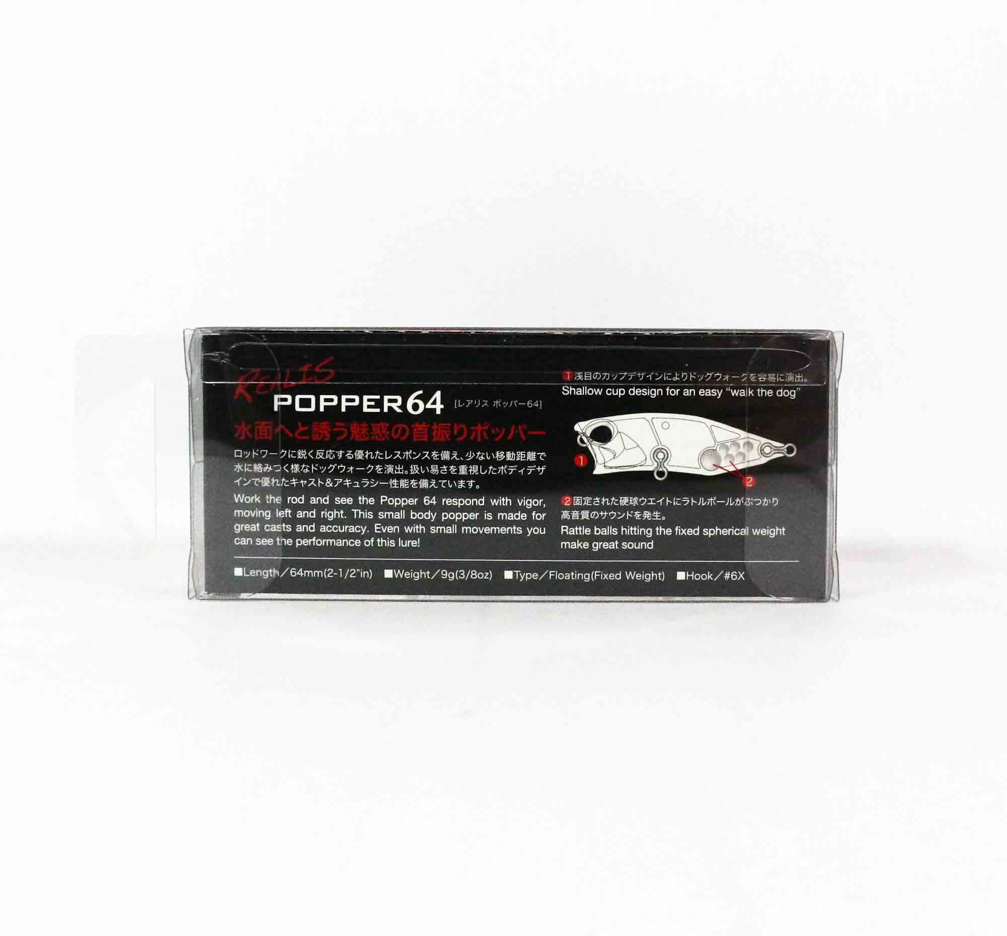 Duo Realis Popper 64 Floating Lure DPN3361 (7335)