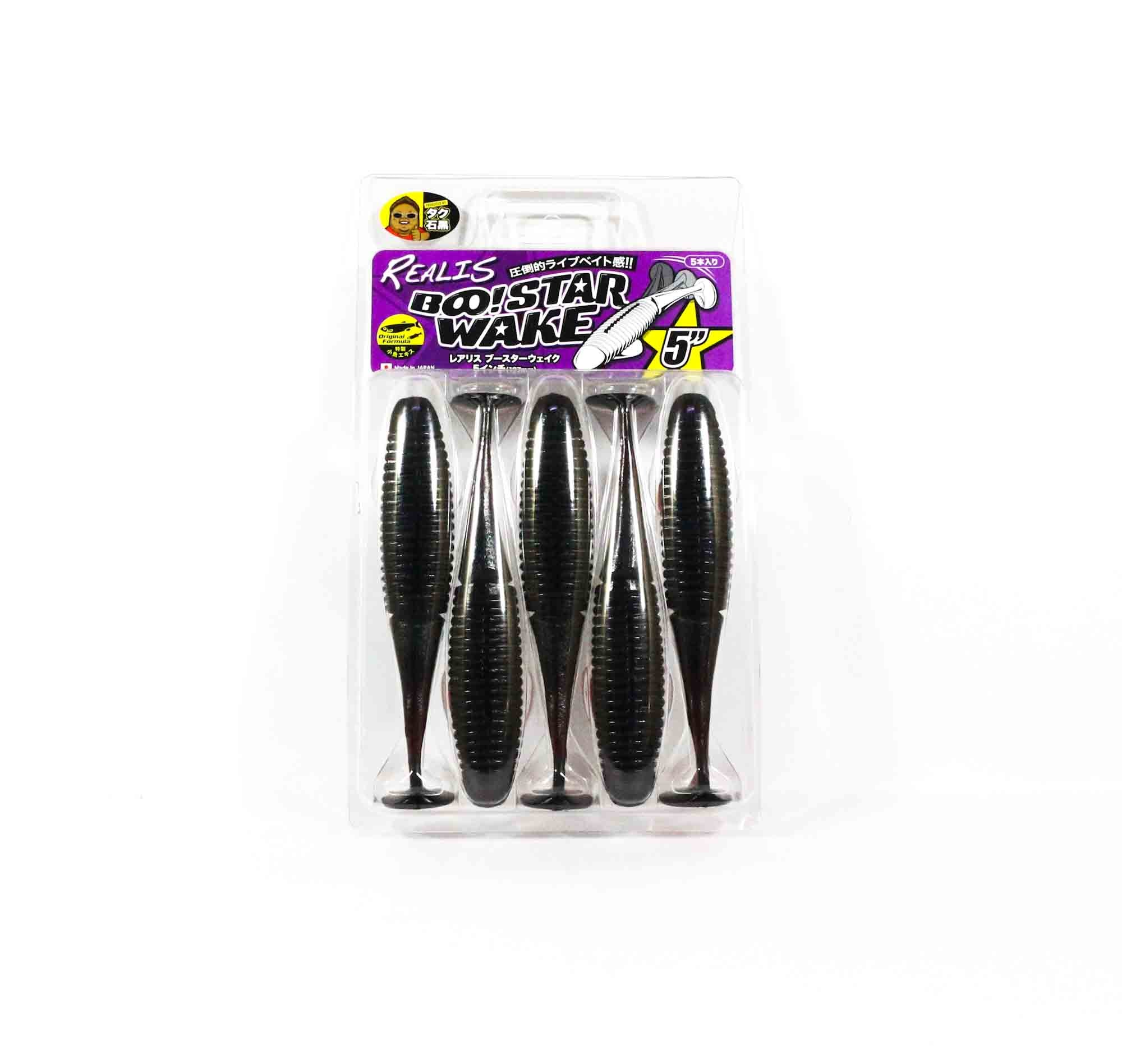 Duo Soft Lure Boostar Wake 5 inch F007 (7397)