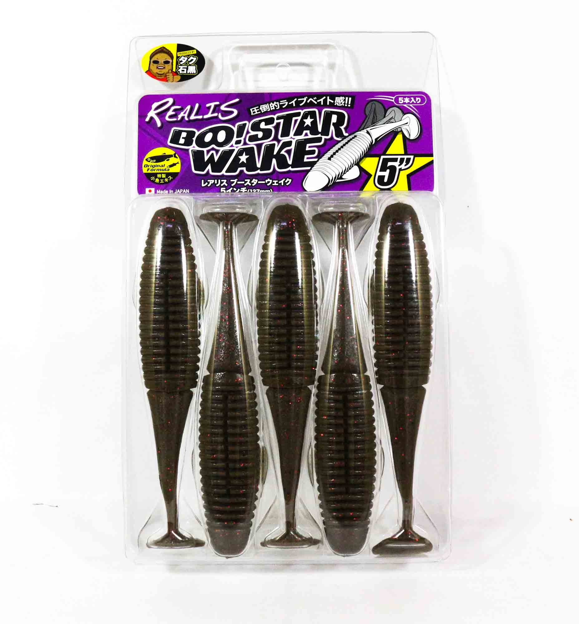 Duo Soft Lure Boostar Wake 5 inch F018 (7410)