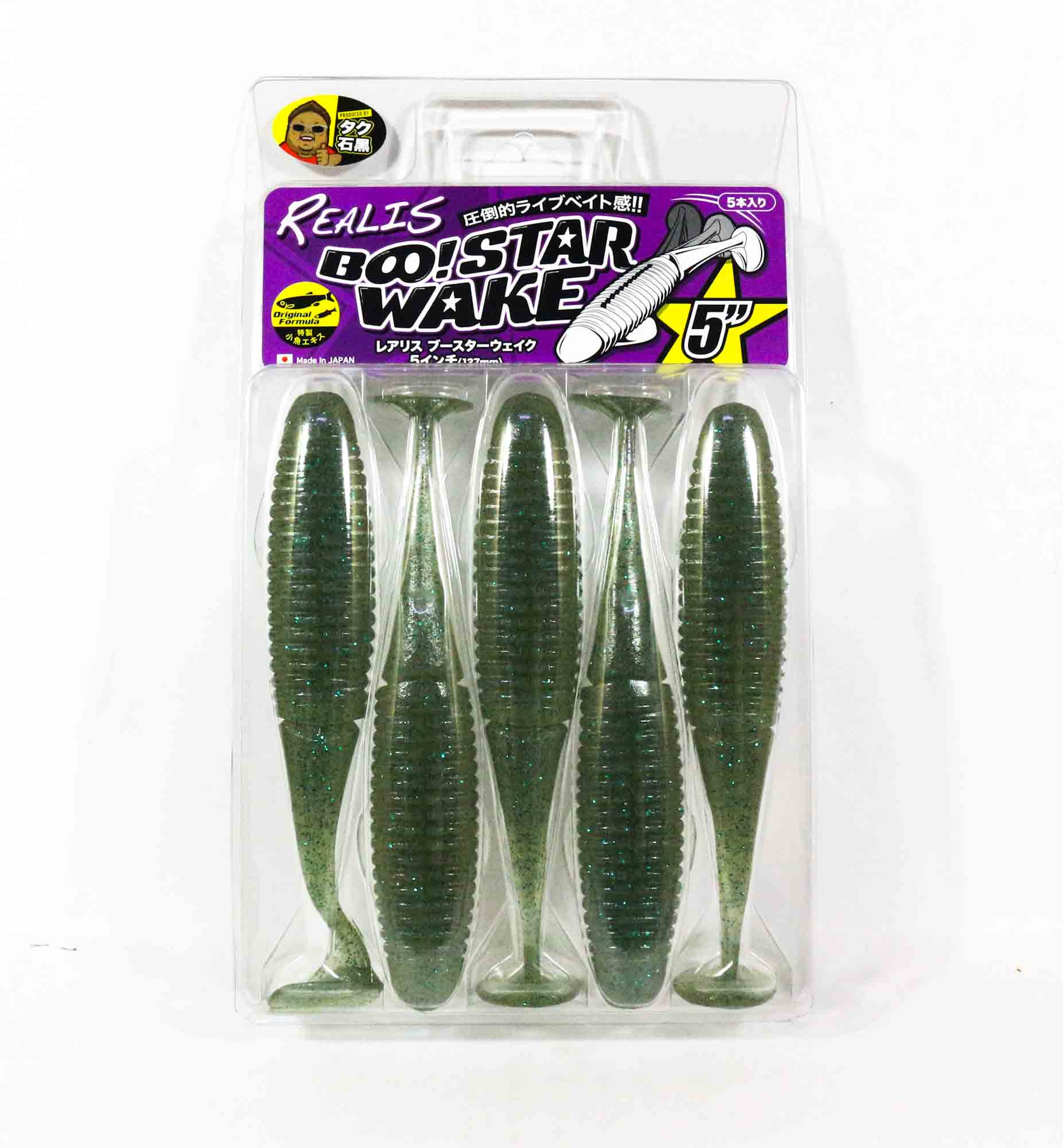Duo Soft Lure Boostar Wake 5 inch F033 (7458)