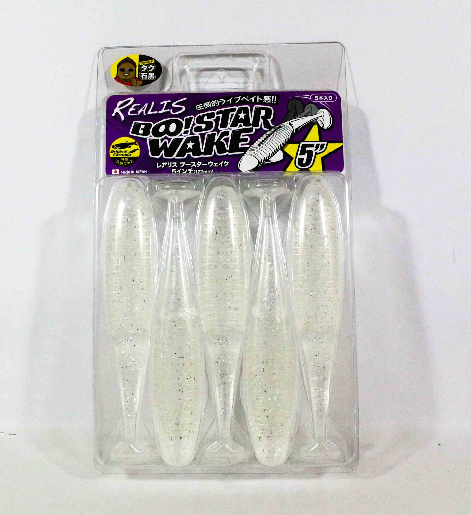 Duo Soft Lure Boostar Wake 5 inch F036 (7489)