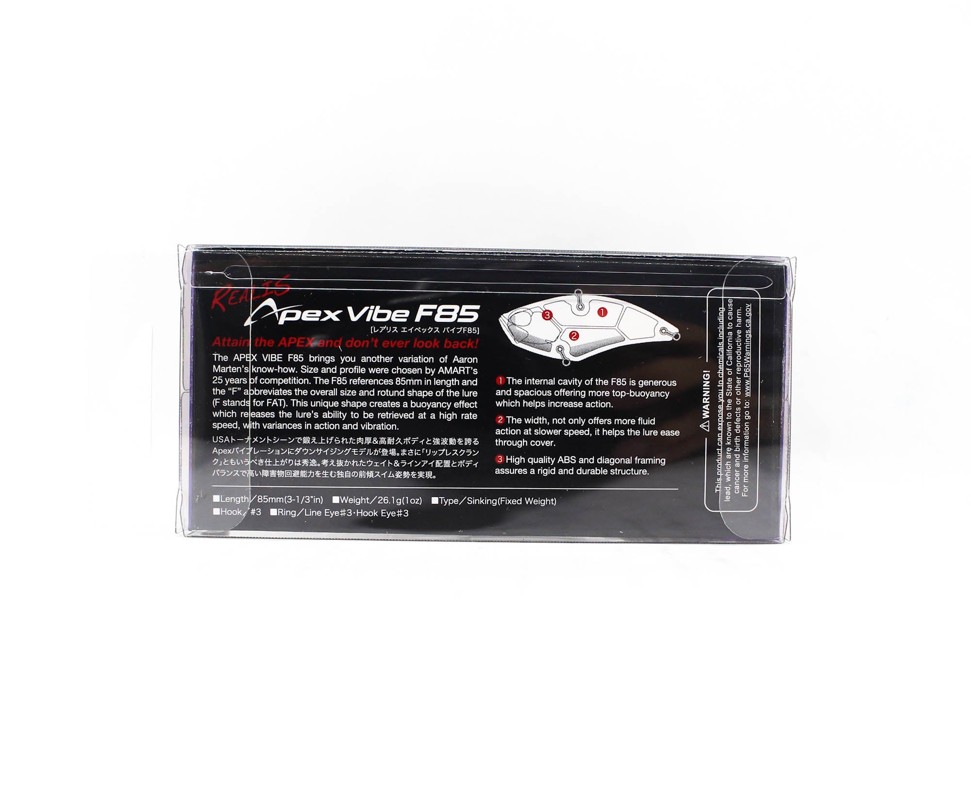 Duo Realis Apex Tune Vibration F85 Sinking Lure DPA3331 (8257)