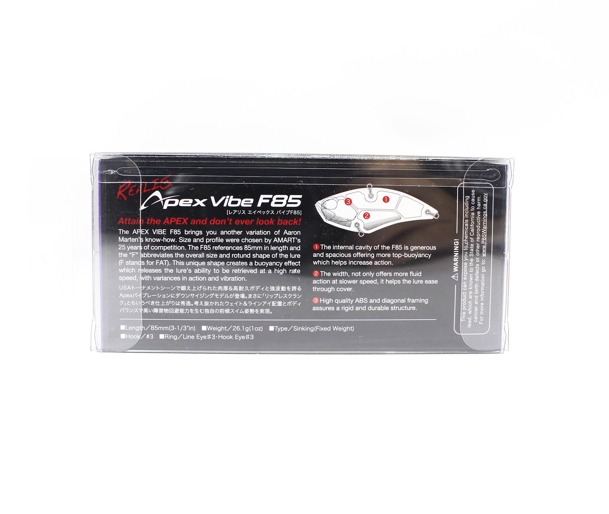 Duo Realis Apex Tune Vibration F85 Sinking Lure ADA3238 (8271)