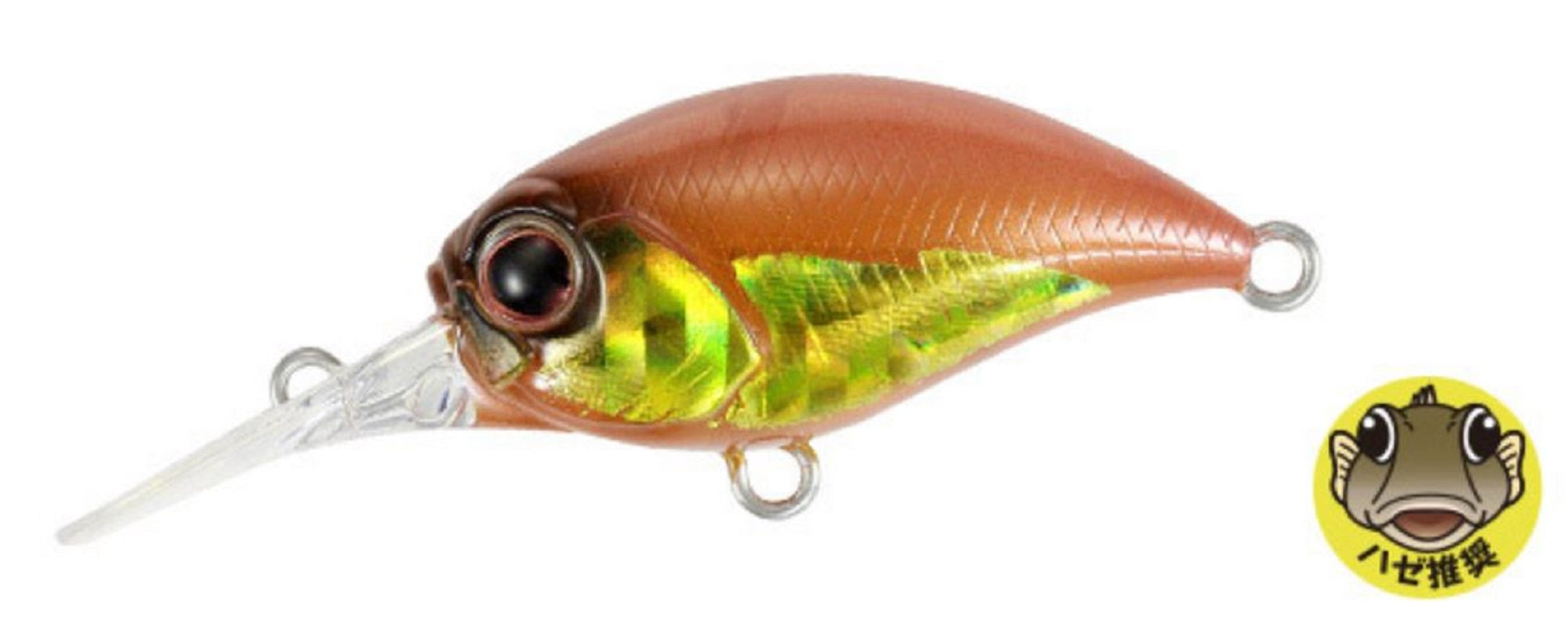 Duo Tetra Works Kura Kura S Mini Crank 30 mm Sinking Lure GHI0084 (9766)