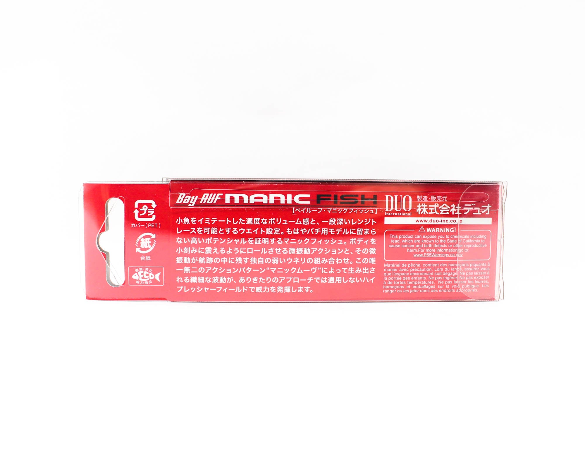 Duo Bay Ruf Manic Fish 88 Pencil Sinking Lure CCC0092 (0250)