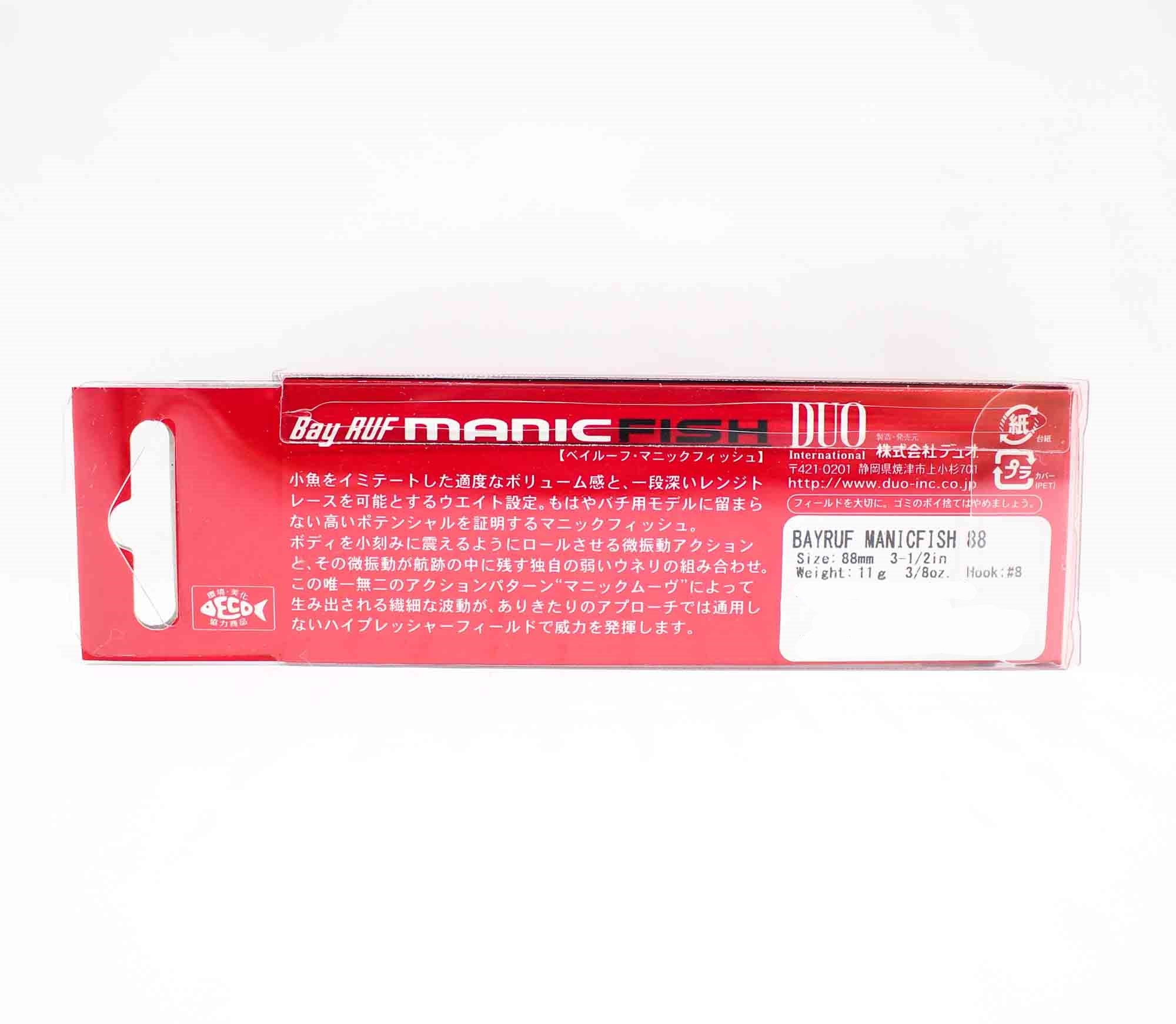 Duo Bay Ruf Manic Fish 88 Pencil Sinking Lure MCC0120 (0267)