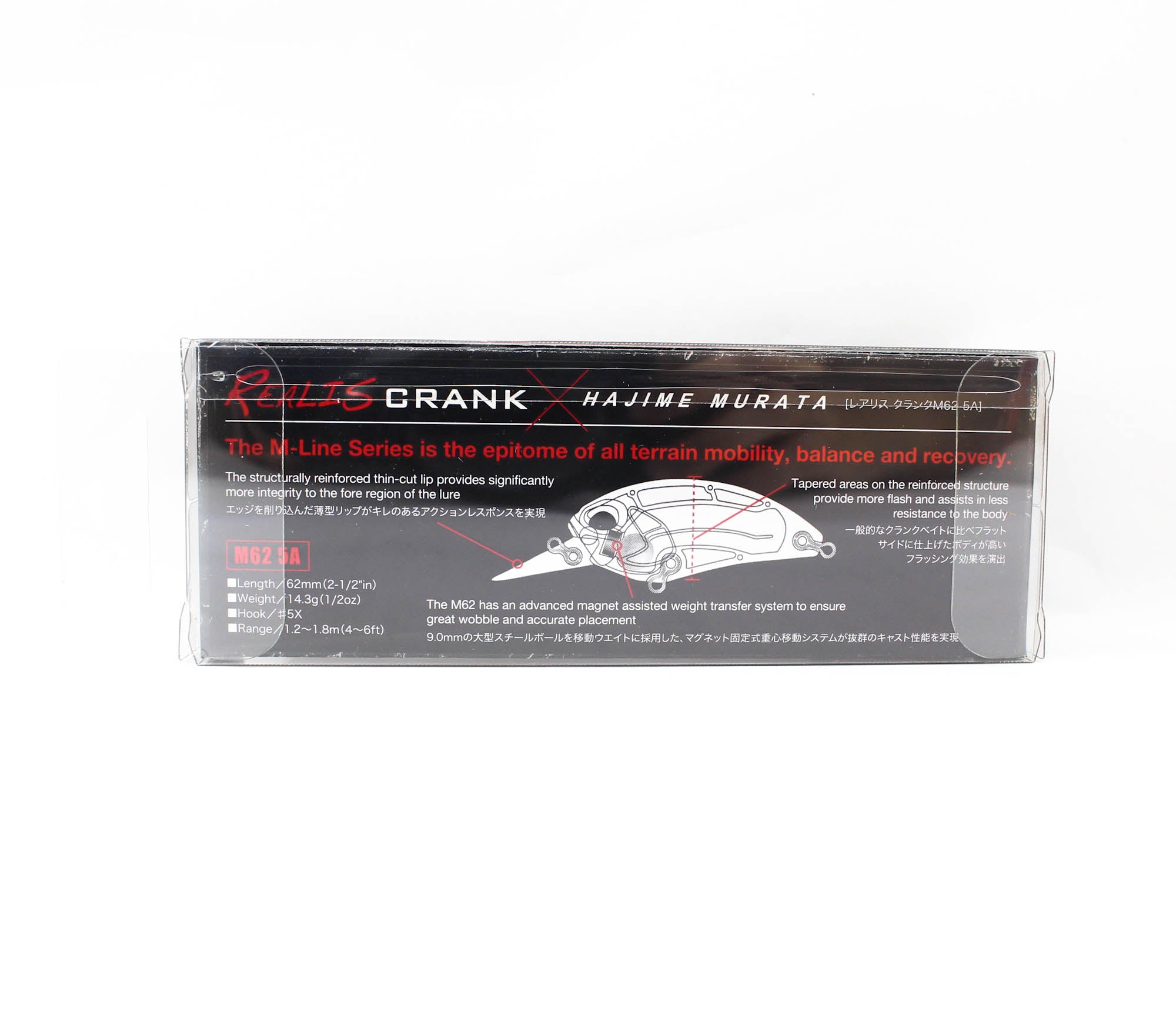 Duo Realis Crank M62 5A Floating Lure MCCZ197 (0588)