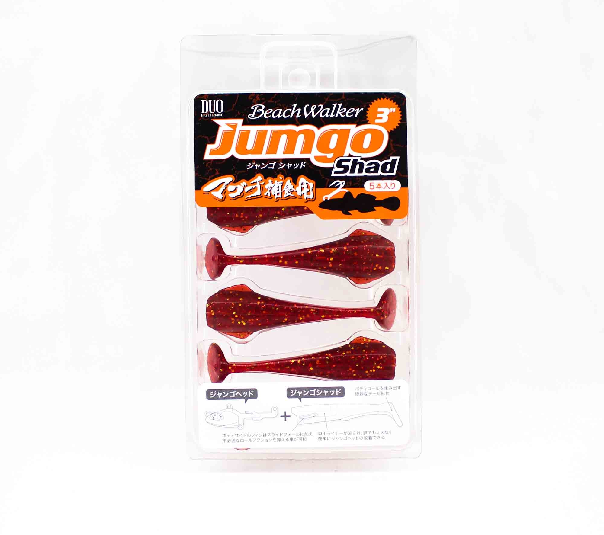 Duo Soft Lure Beach Walker Jumgo Shad 3 Inch S022 (2056)