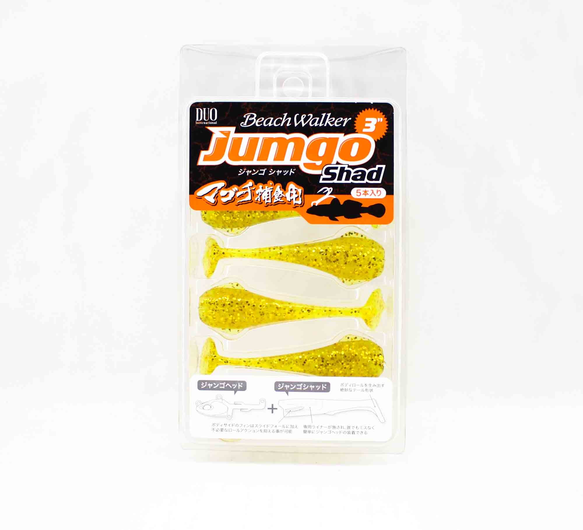 Duo Soft Lure Beach Walker Jumgo Shad 3 Inch S023 (2063)