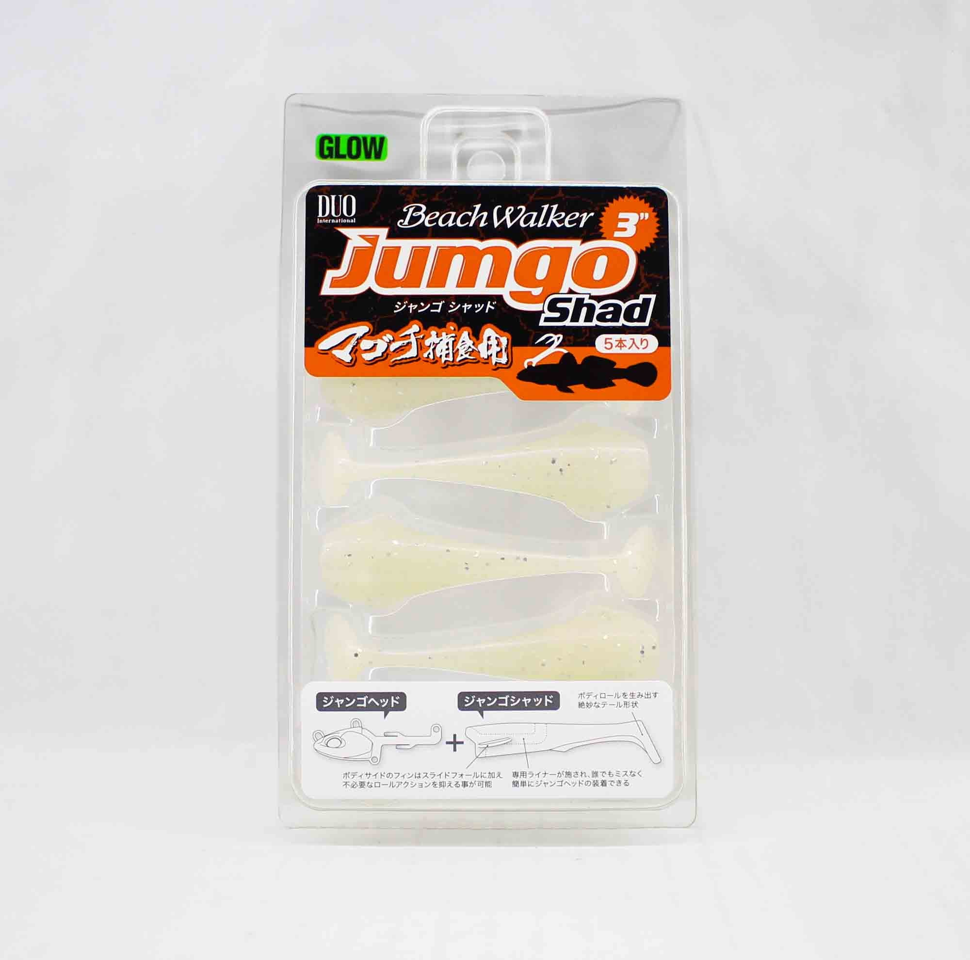 Duo Soft Lure Beach Walker Jumgo Shad 3 Inch S025 (2087)
