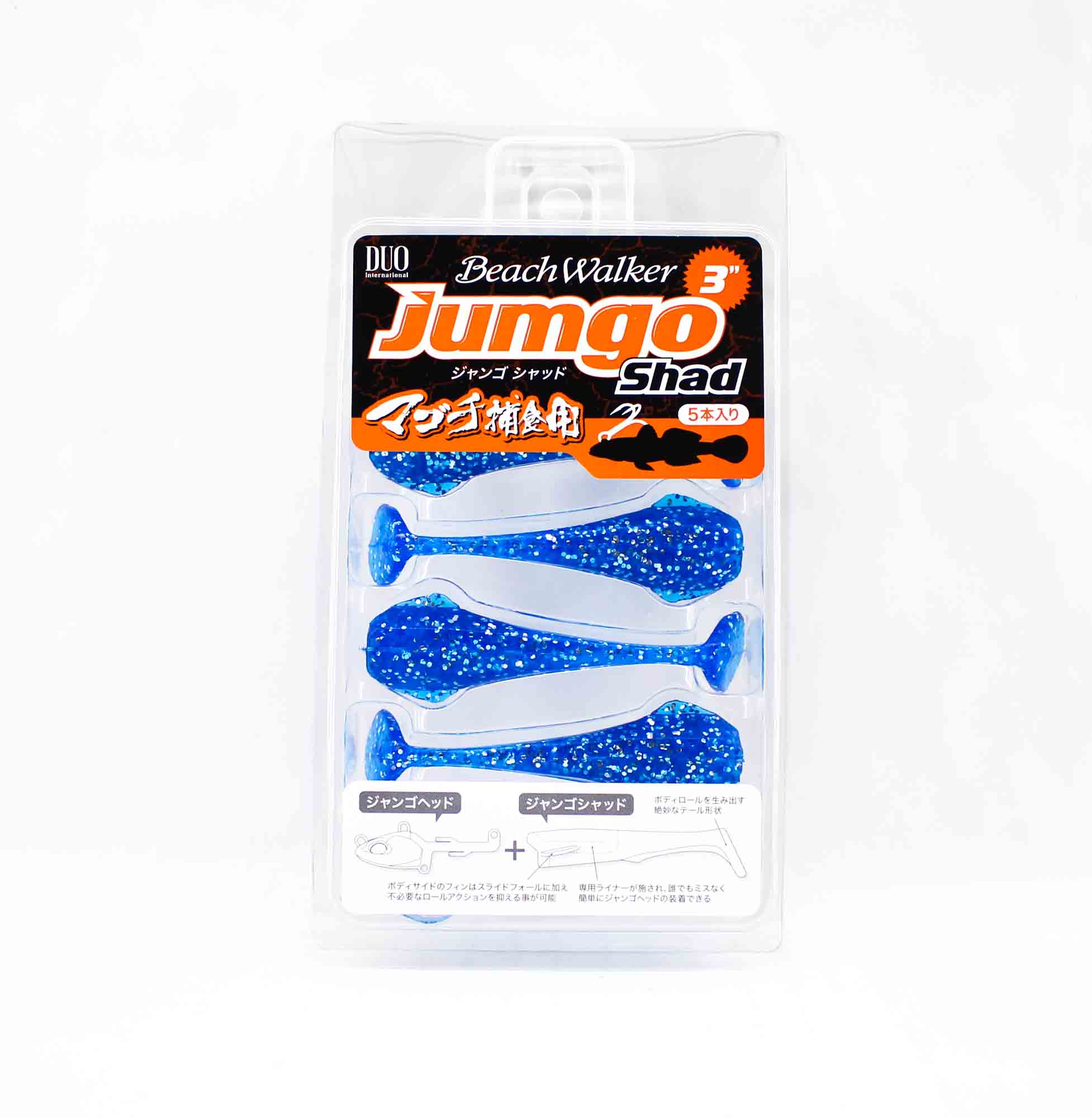 Duo Soft Lure Beach Walker Jumgo Shad 3 Inch S026 (2094)