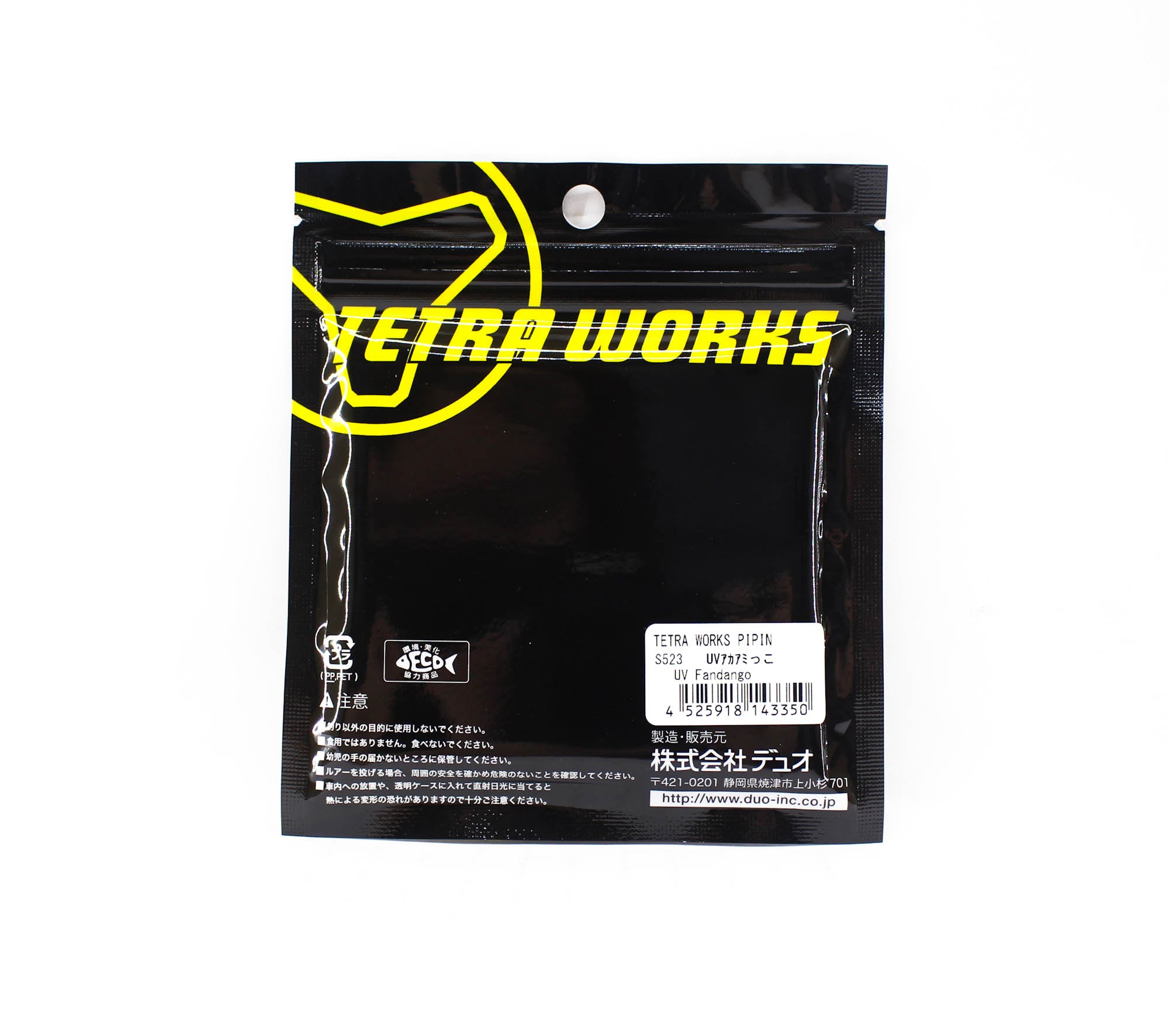 Duo Soft Lure Tetra Works Pipin 45mm 12 per pack S523 (3350)
