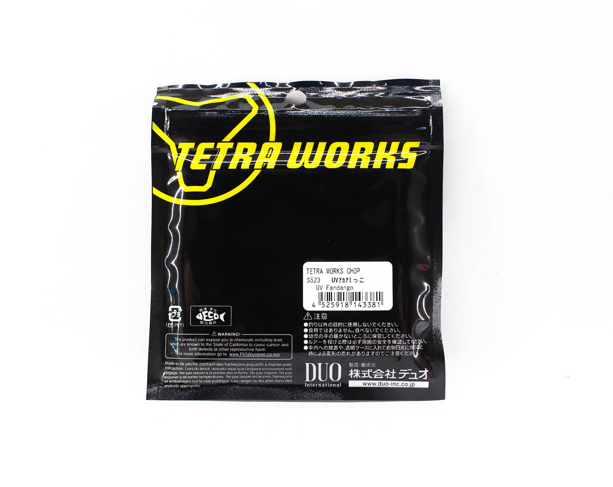 Duo Soft Lure Tetra Works Chop 35mm 12 per pack S523 (3381)