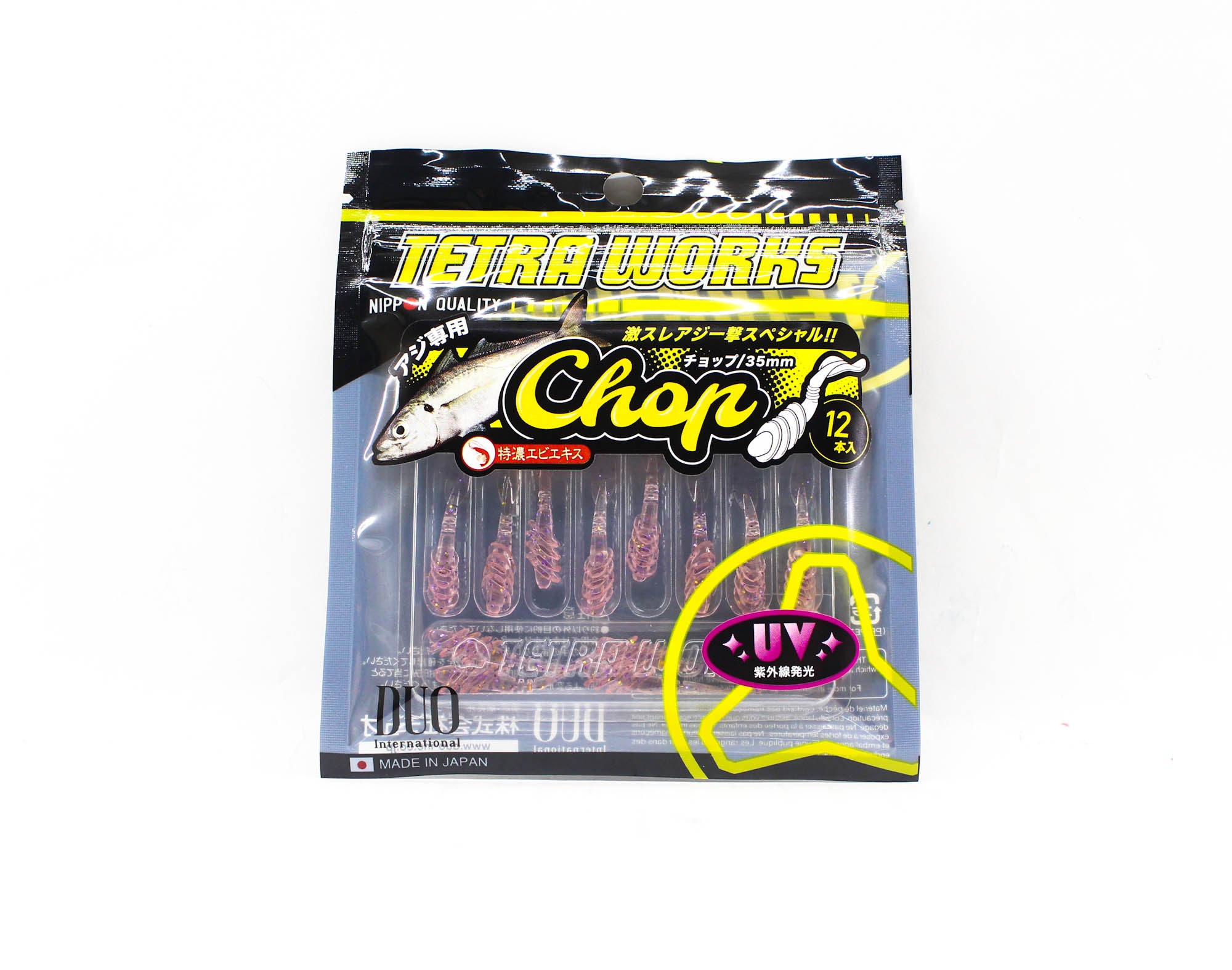 Duo Soft Lure Tetra Works Chop 35mm 12 per pack S524 (3398)