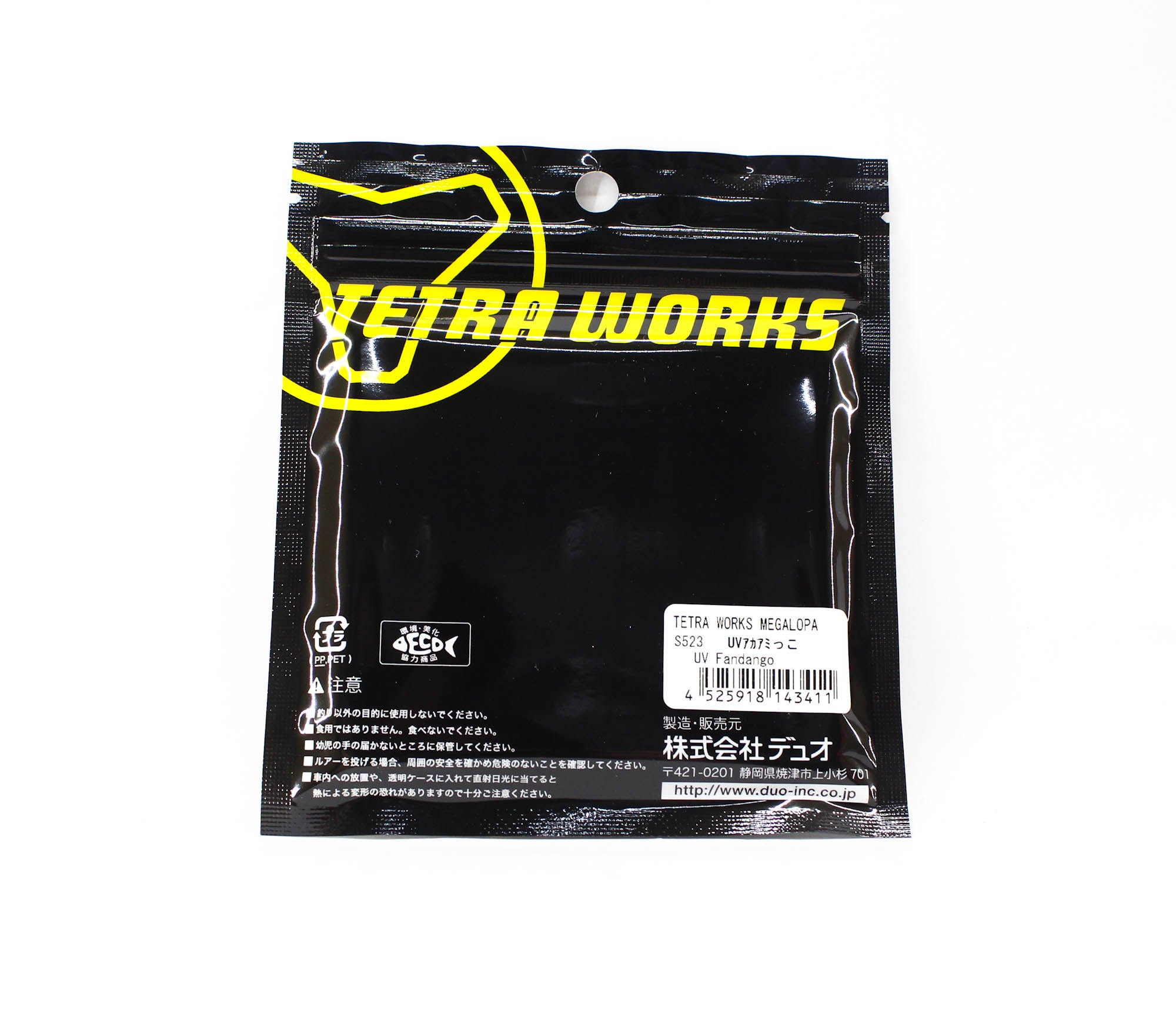 Duo Soft Lure Tetra Works Megalopa 20mm 16 per pack S523 (3411)
