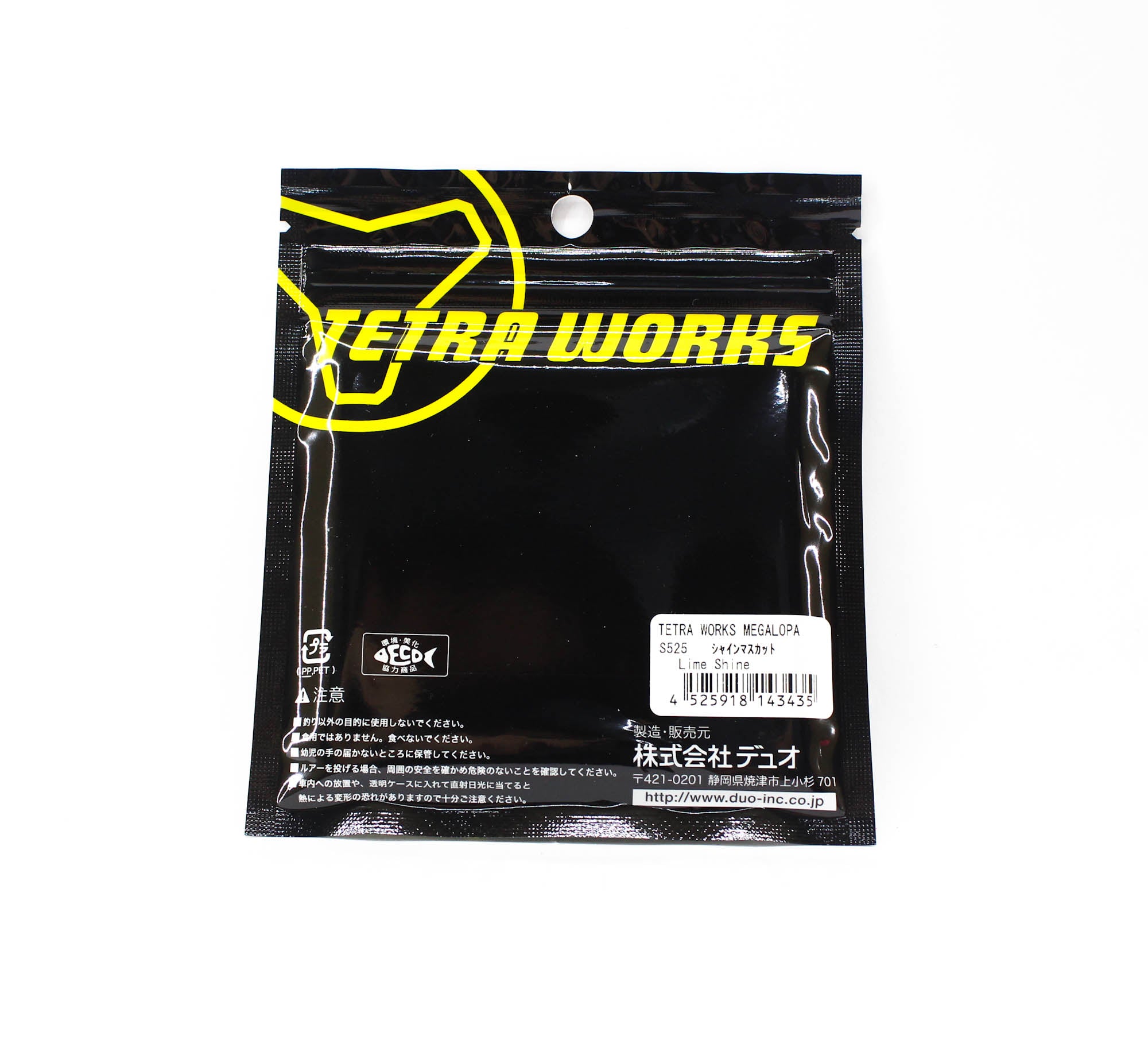 Duo Soft Lure Tetra Works Megalopa 20mm 16 per pack S525 (3435)