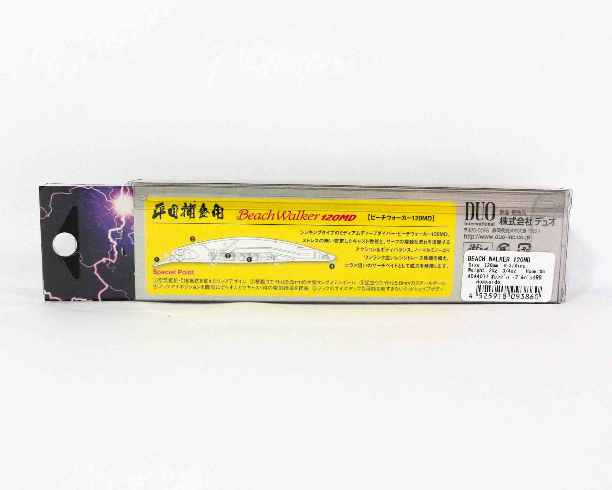Duo Beach Walker 120 MD Sinking Lure SMA0036 (4043)