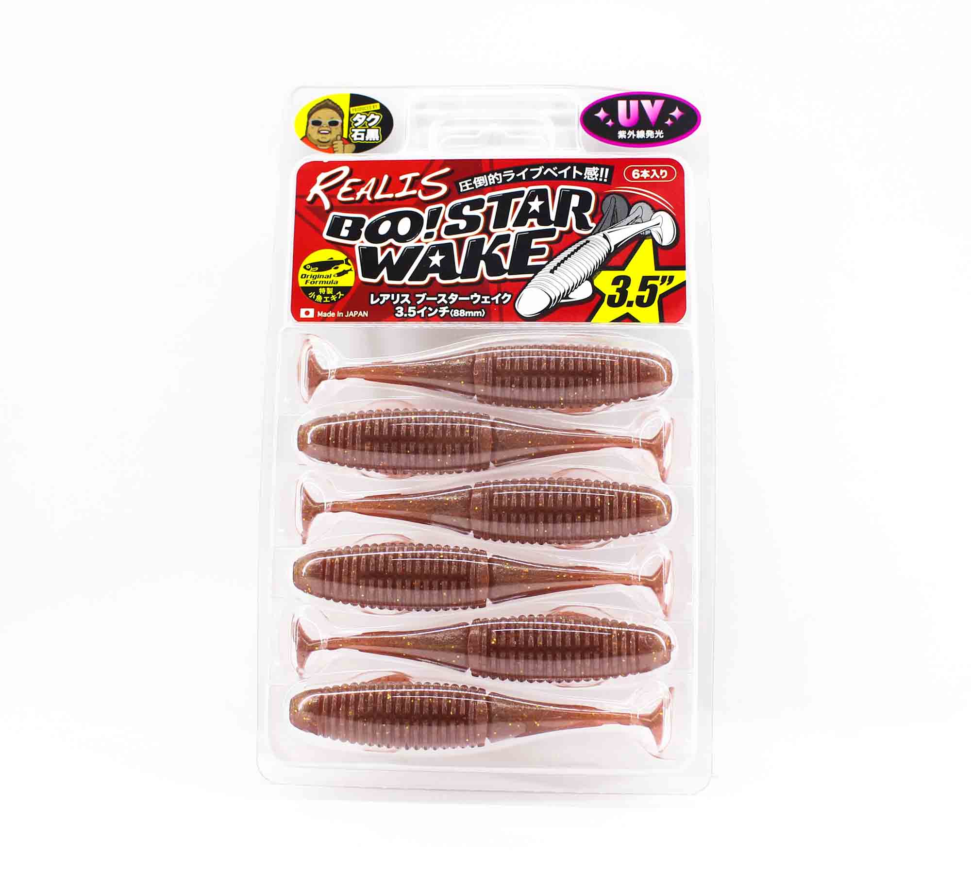 Duo Soft Lure Boostar Wake 3.5 inch F045 (4654)