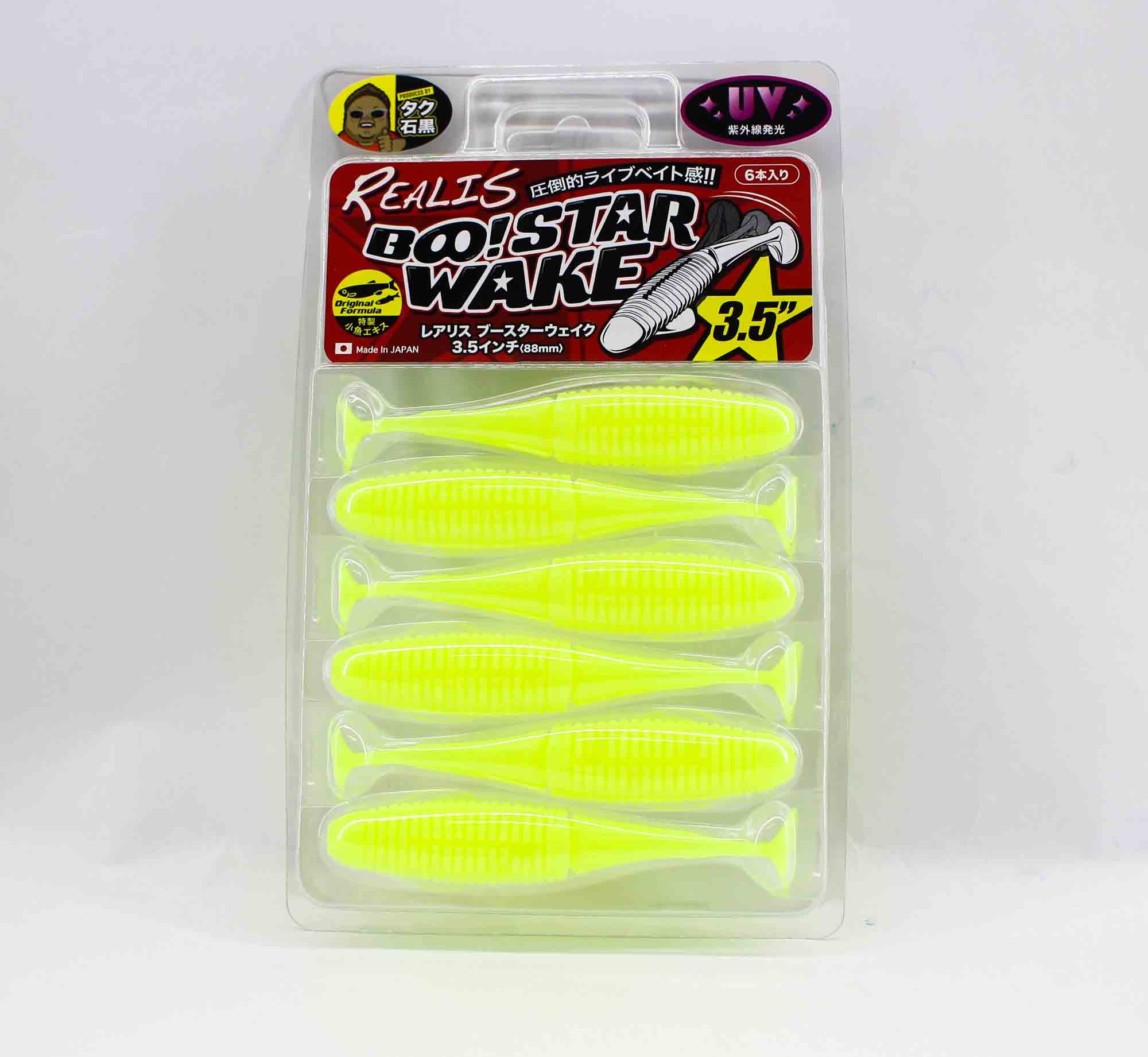 Duo Soft Lure Boostar Wake 3.5 inch F046 (4661)