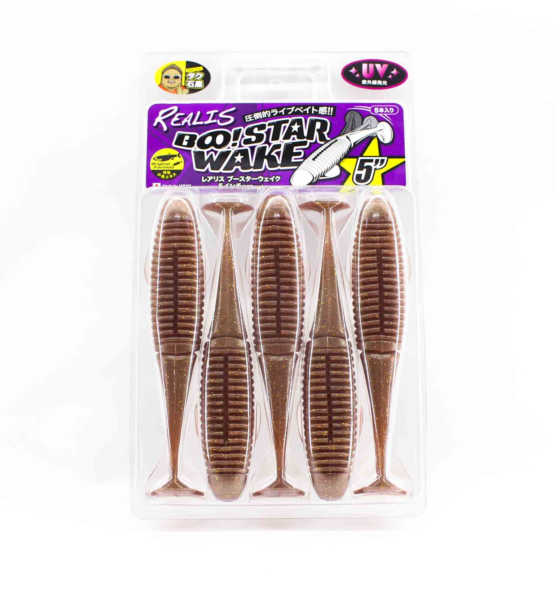 Duo Soft Lure Boostar Wake 5 inch F045 (4715)