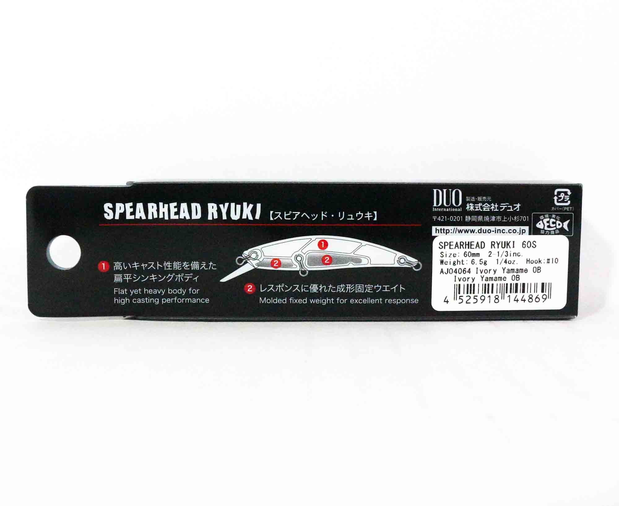 Duo Spearhead Ryuki 60S Sinking Lure AJO4064 (4869)