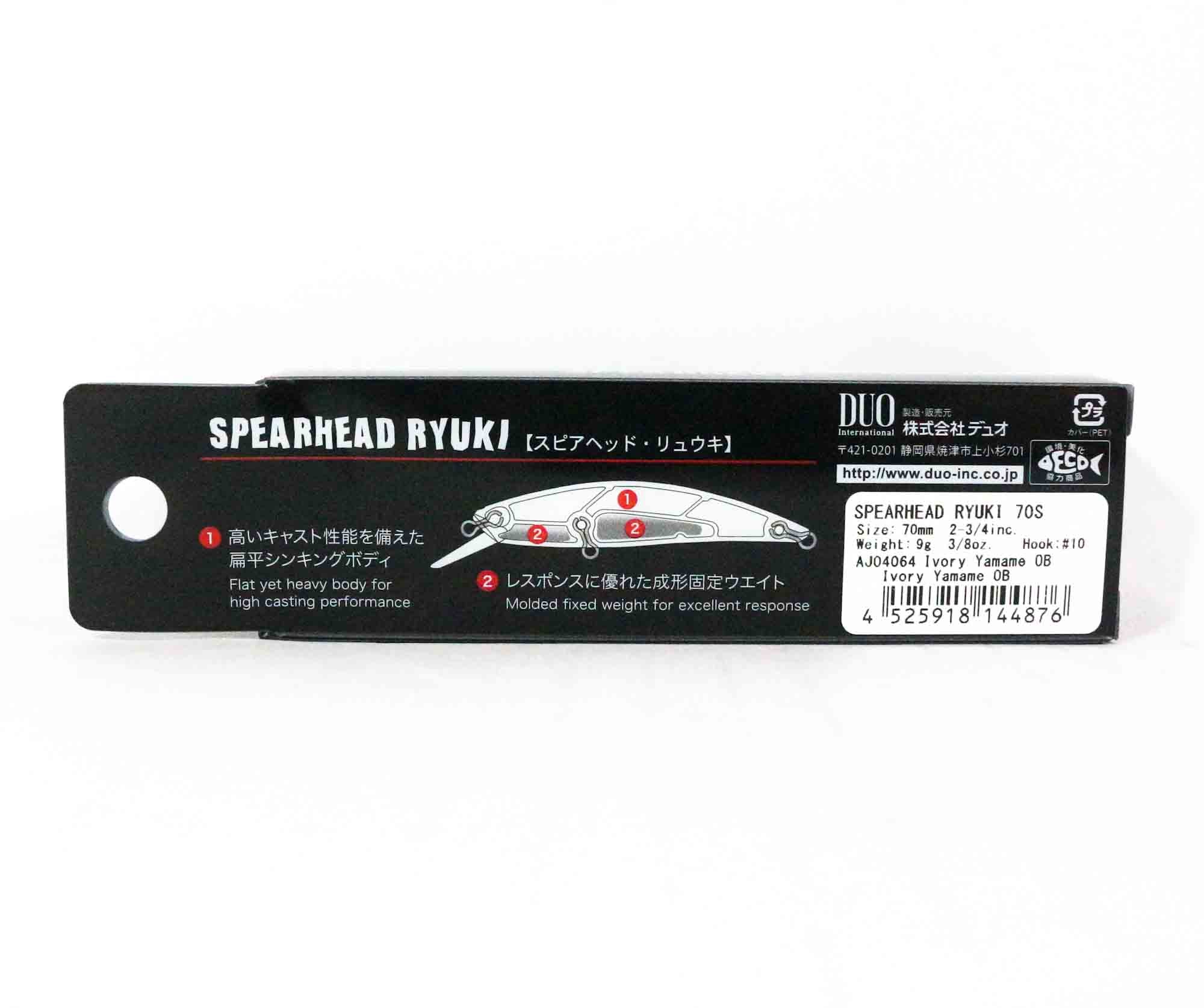 Duo Spearhead Ryuki 70S Sinking Lure AJO4064 (4876)
