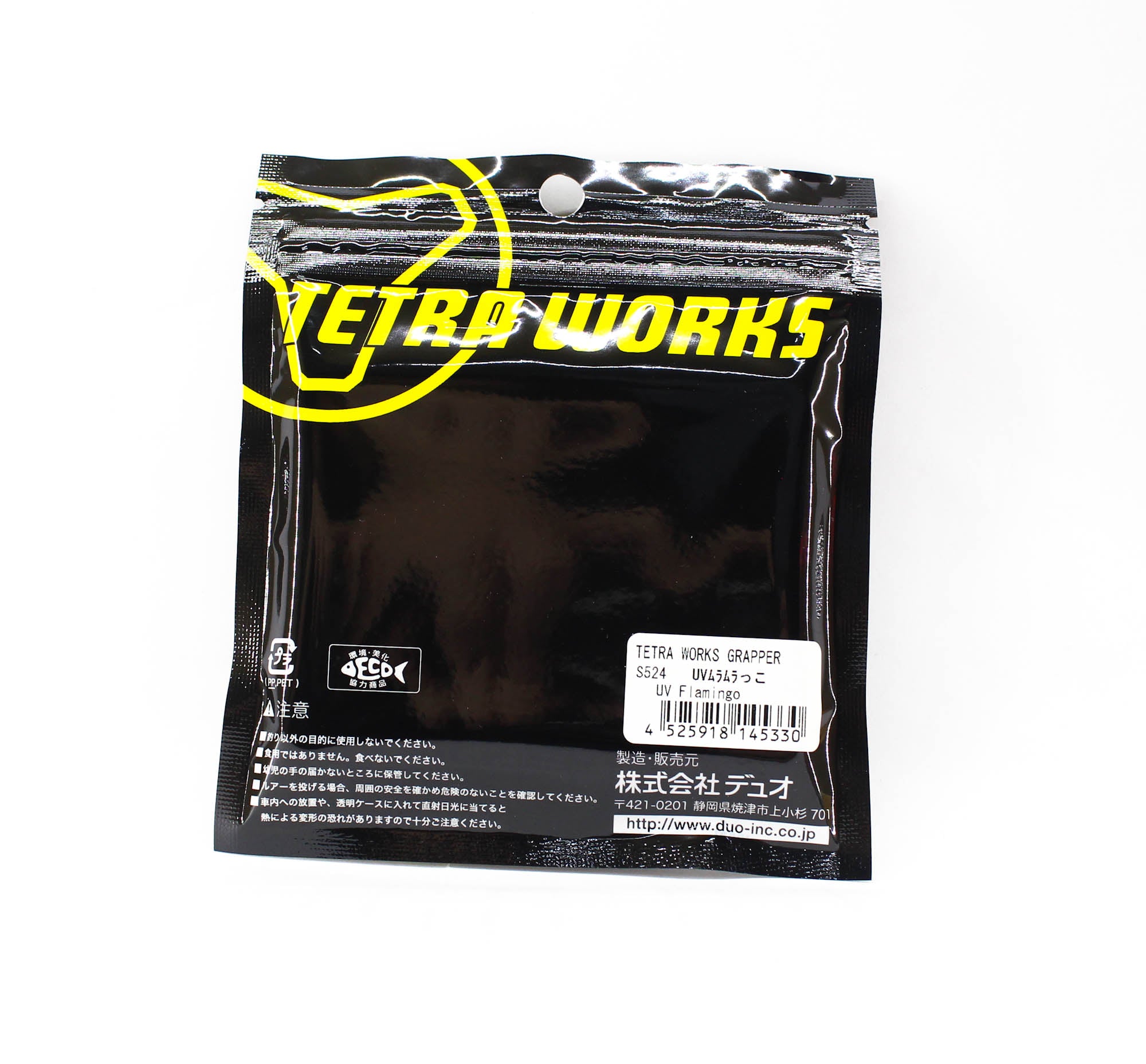 Duo Soft Lure Tetra Works Grapper 45mm 12 per pack S524 (5330)