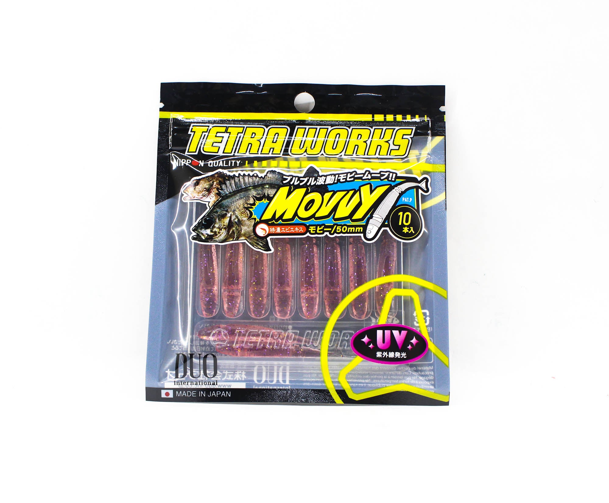 Duo Soft Lure Tetra Works Movvy 50mm 10 per pack S524 (5361)