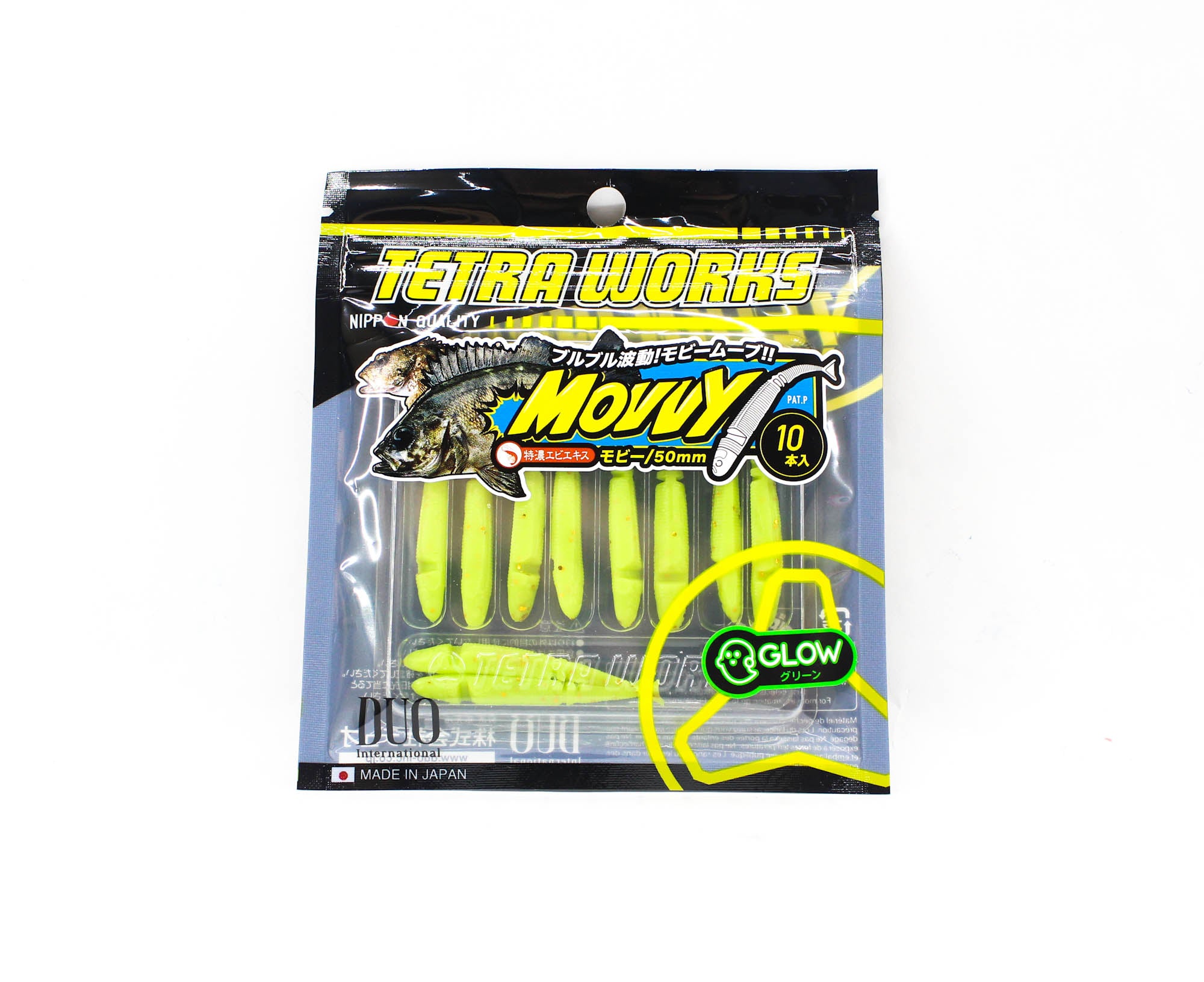 Duo Soft Lure Tetra Works Movvy 50mm 10 per pack S525 (5378)
