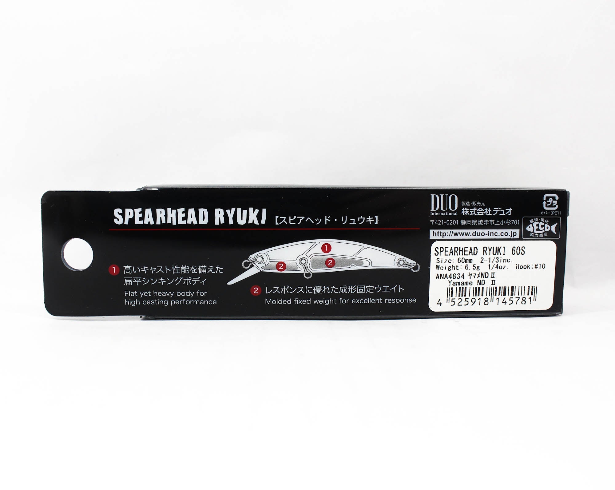 Duo Spearhead Ryuki 60S Sinking Lure ANA4834 (5781)