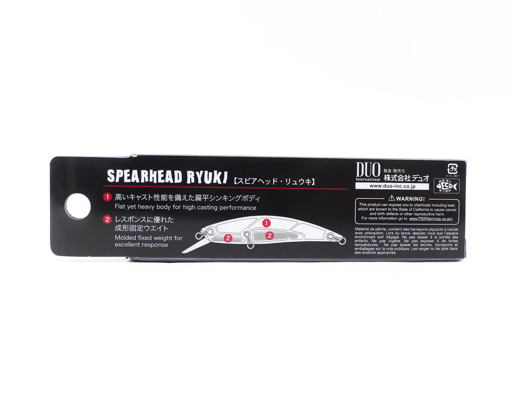 Duo Spearhead Ryuki 70S Sinking Lure DRA3050 (5828)
