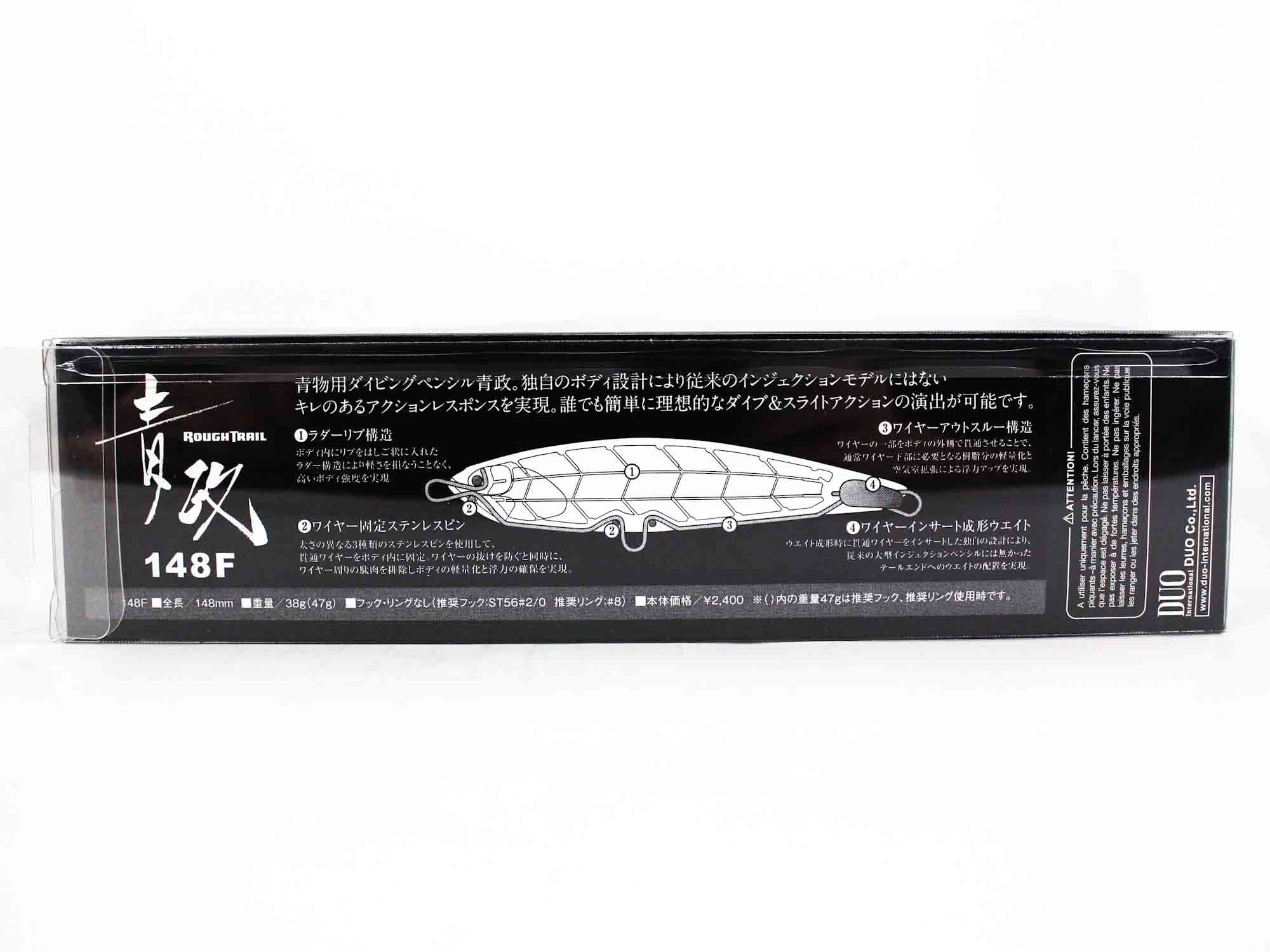 Duo Rough Trail Aomasa 148F W/Hook 38 gram Floating Lure GHA0019 (6573)