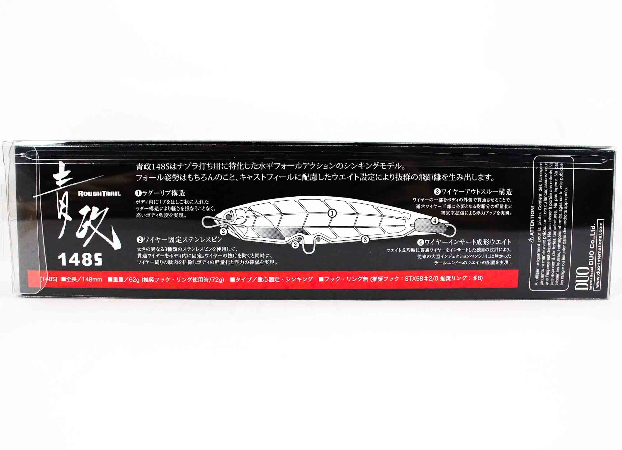 Duo Rough Trail Aomasa 148S W/Hook 62 gram Sinking Lure AQA0406 (6801)